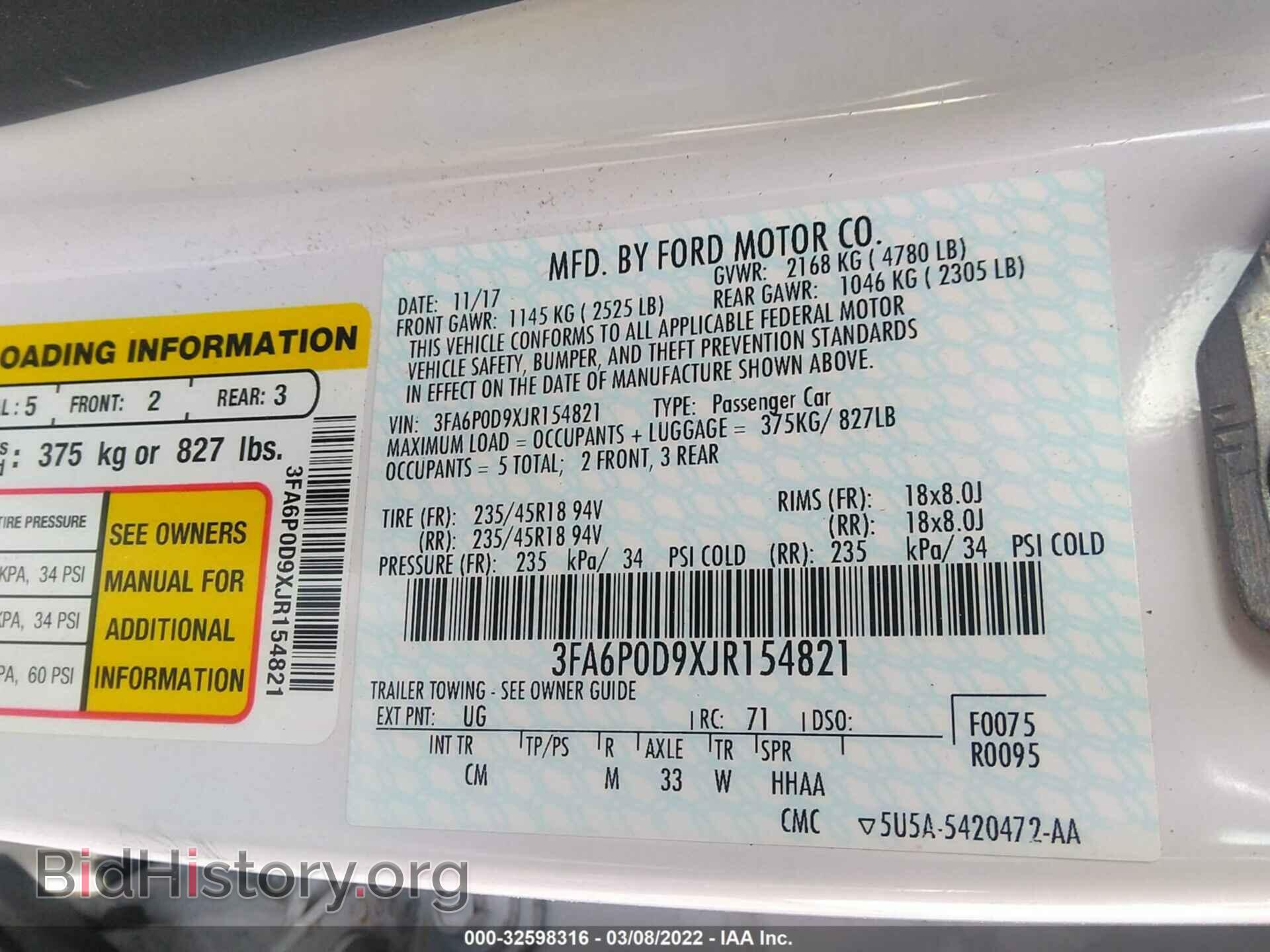 2018 FORD FUSION - VIN: 3FA6P0D9XJR154821 - Фото 9