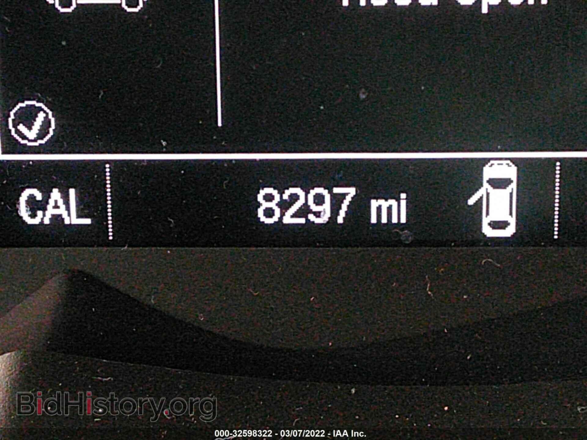 2020 CHEVROLET TRAX - VIN: 3GNCJLSB4LL310810 - Фото 7