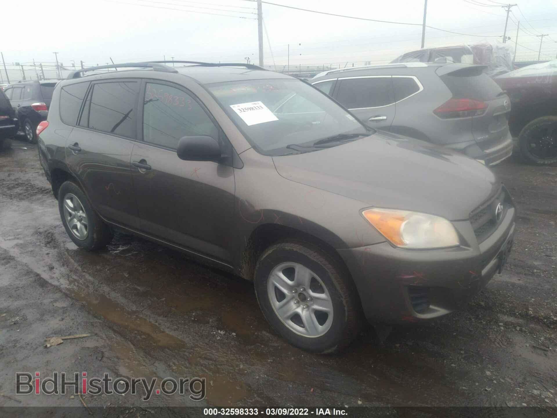 Фотография 2T3BF4DV2AW025452 - TOYOTA RAV4 2010