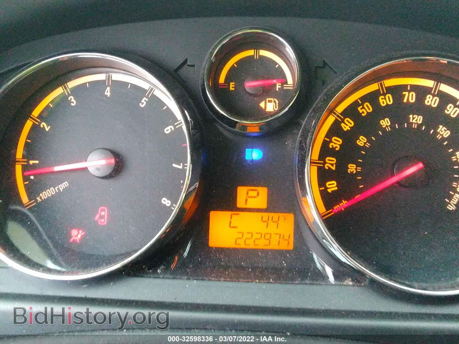 2008 SATURN VUE - VIN: 3GSCL53738S647950 - Фото 7