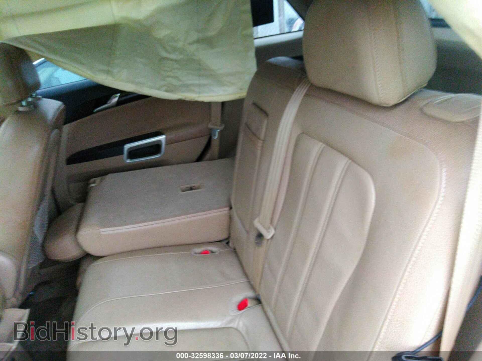 2008 SATURN VUE - VIN: 3GSCL53738S647950 - Фото 8