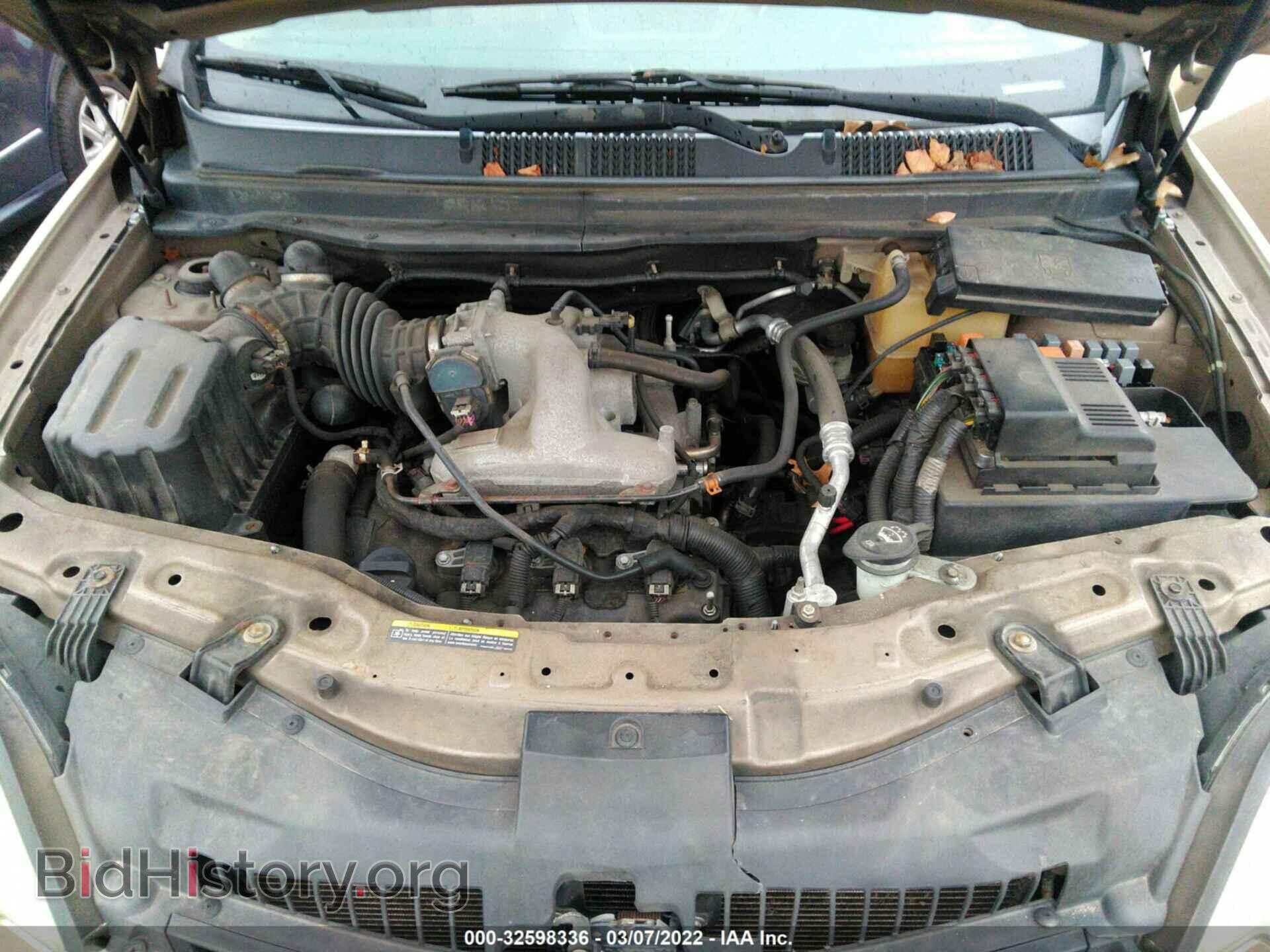 2008 SATURN VUE - VIN: 3GSCL53738S647950 - Фото 10
