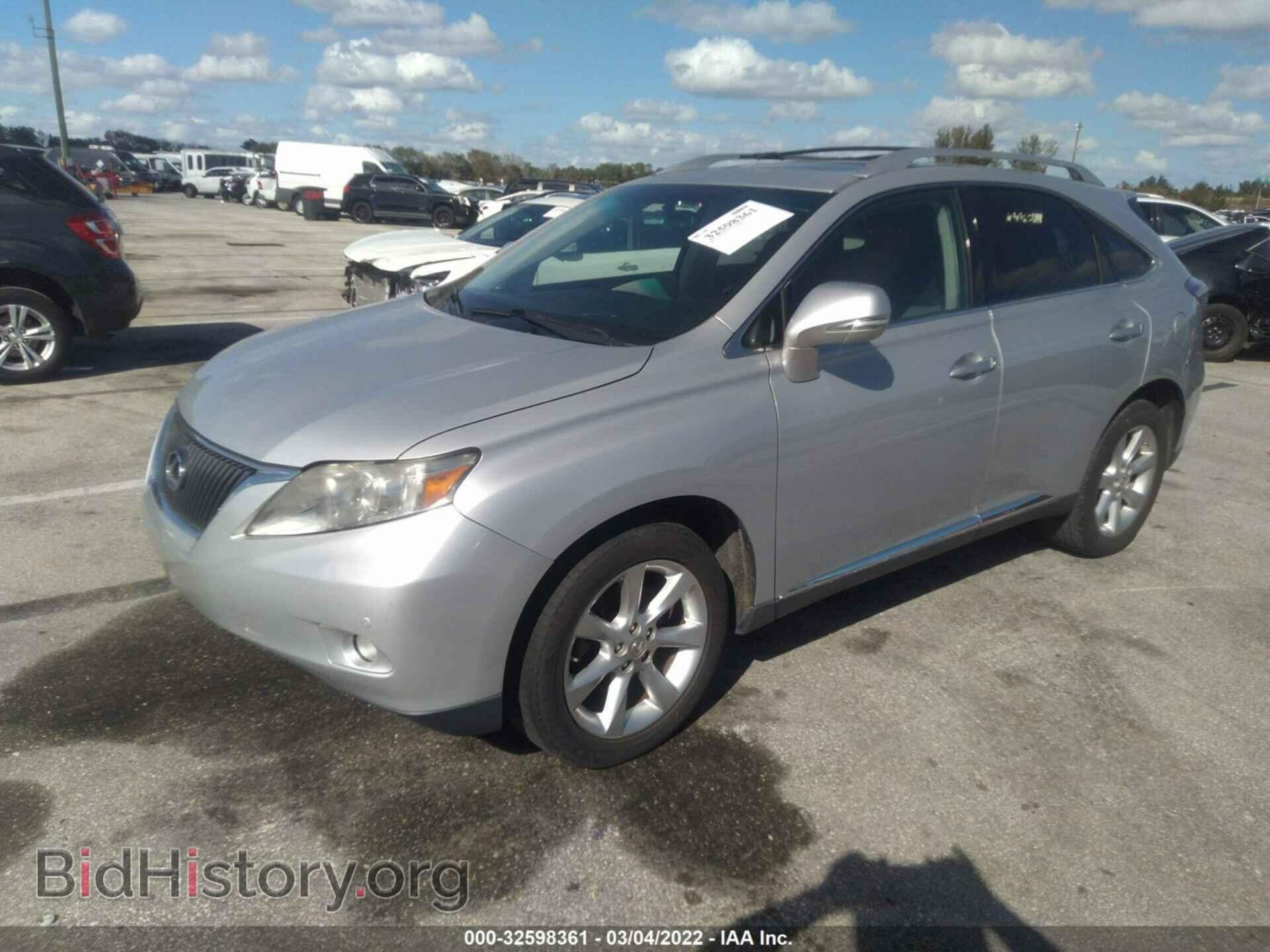 2011 LEXUS RX 350 - VIN: 2T2ZK1BA3BC051901 - Фото 2