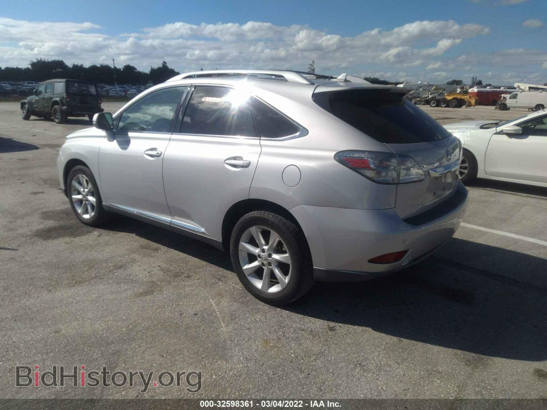 2011 LEXUS RX 350 - VIN: 2T2ZK1BA3BC051901 - Фото 3