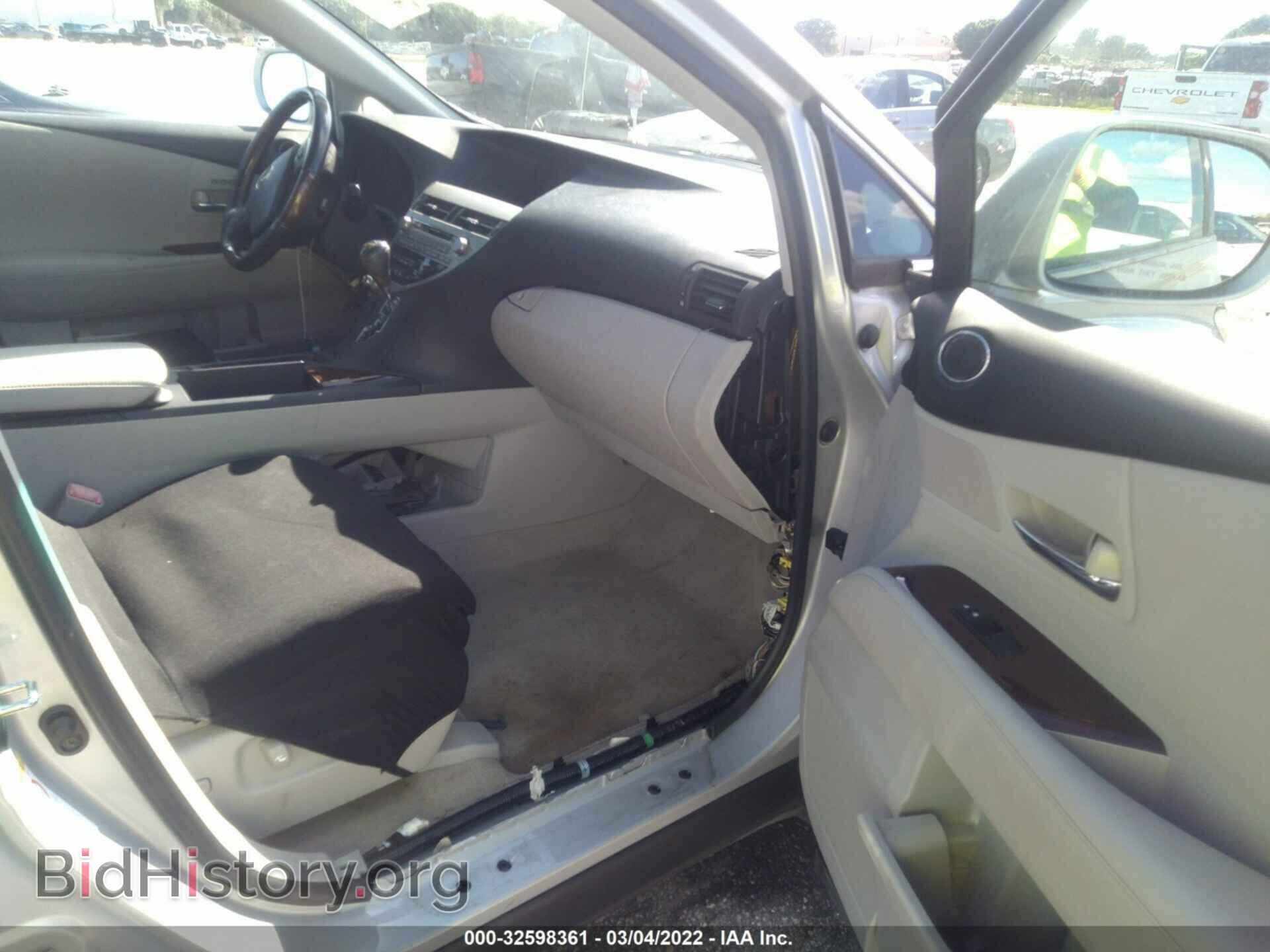 2011 LEXUS RX 350 - VIN: 2T2ZK1BA3BC051901 - Фото 5