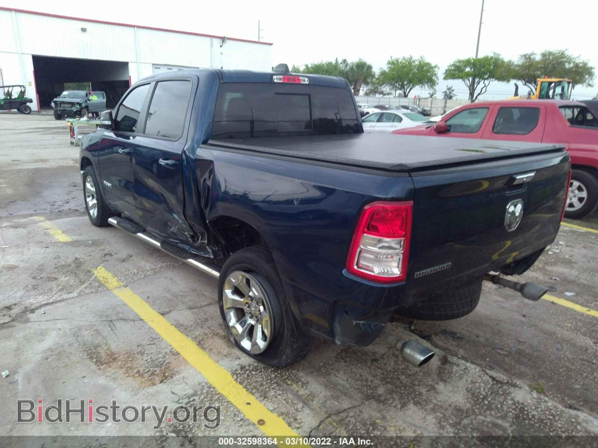 2019 RAM 1500 - VIN: 1C6RREFT9KN798412 - Фото 3