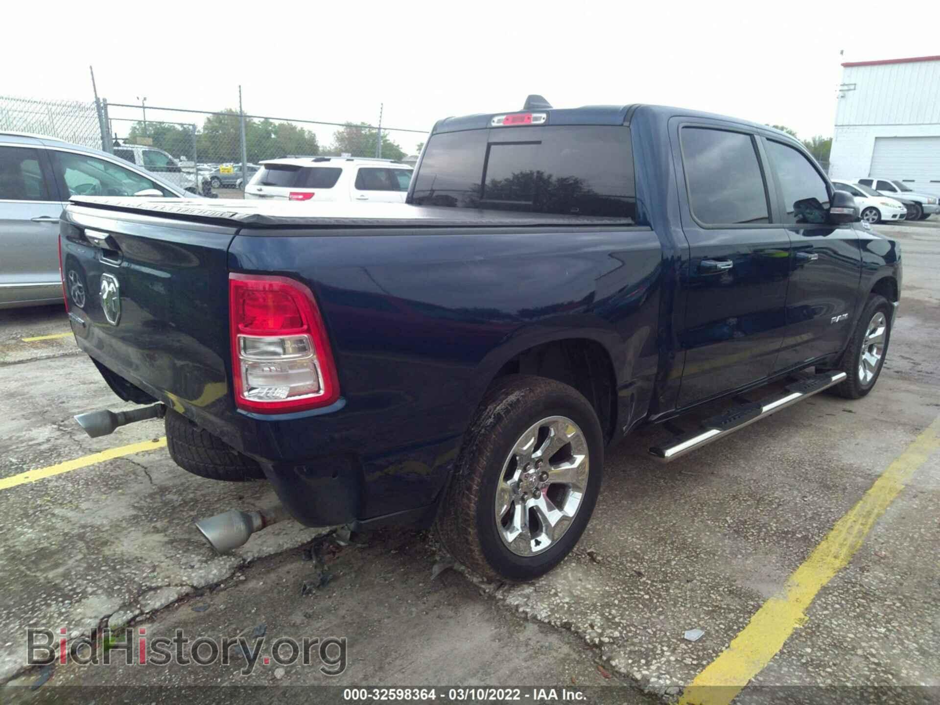 2019 RAM 1500 - VIN: 1C6RREFT9KN798412 - Фото 4