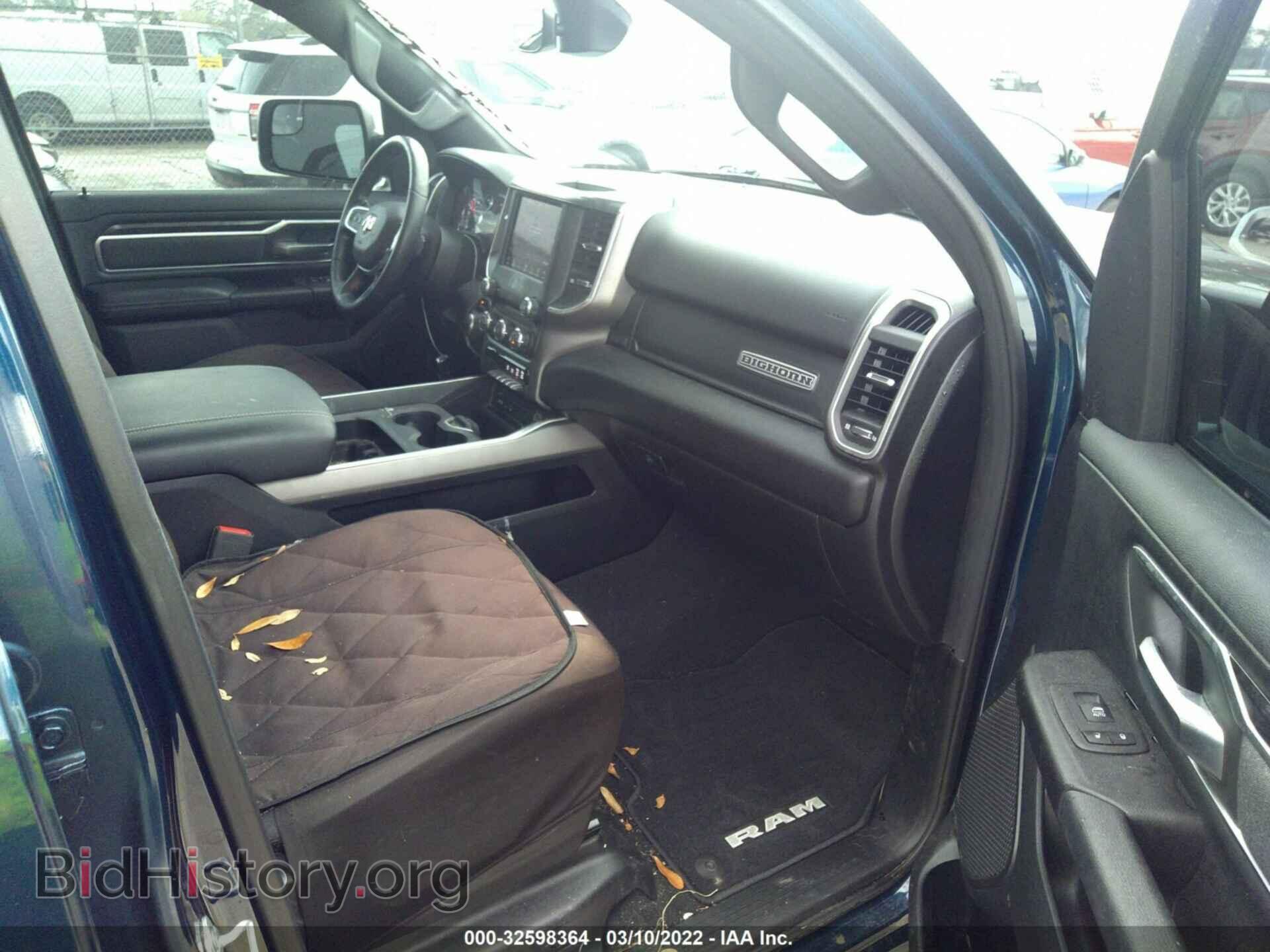 2019 RAM 1500 - VIN: 1C6RREFT9KN798412 - Фото 5