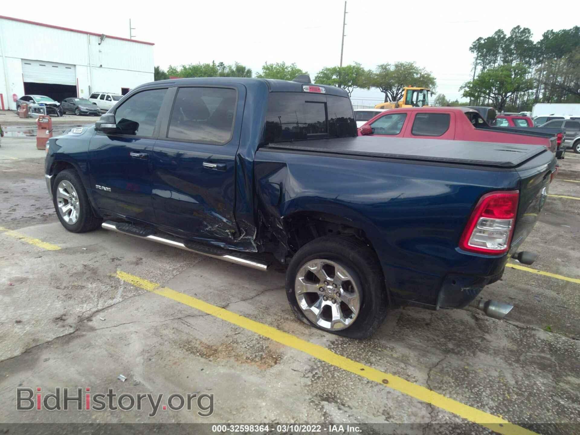2019 RAM 1500 - VIN: 1C6RREFT9KN798412 - Фото 6