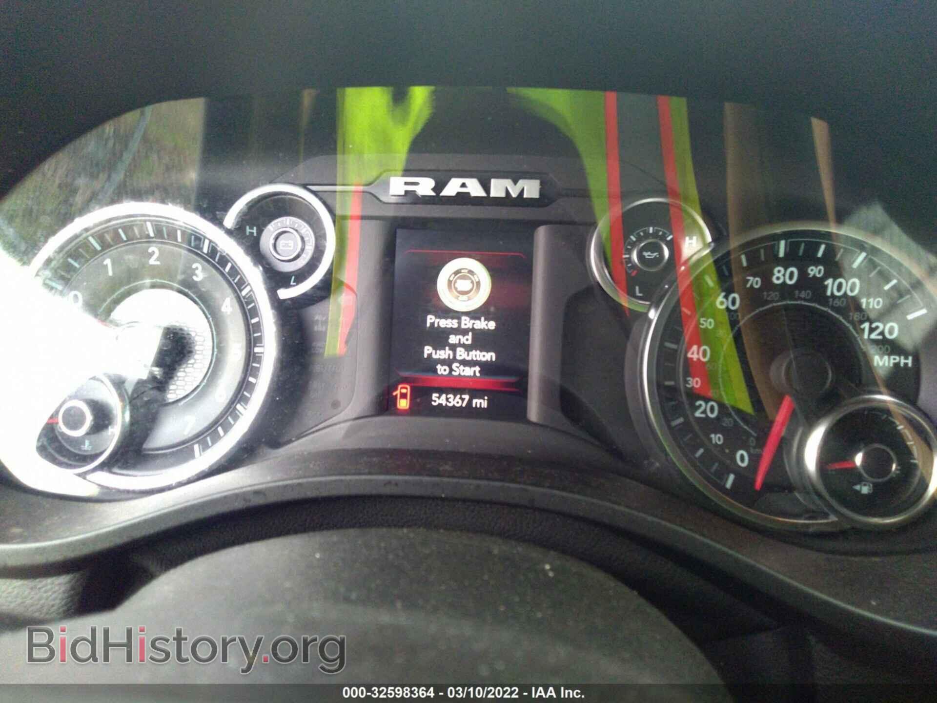 2019 RAM 1500 - VIN: 1C6RREFT9KN798412 - Фото 7