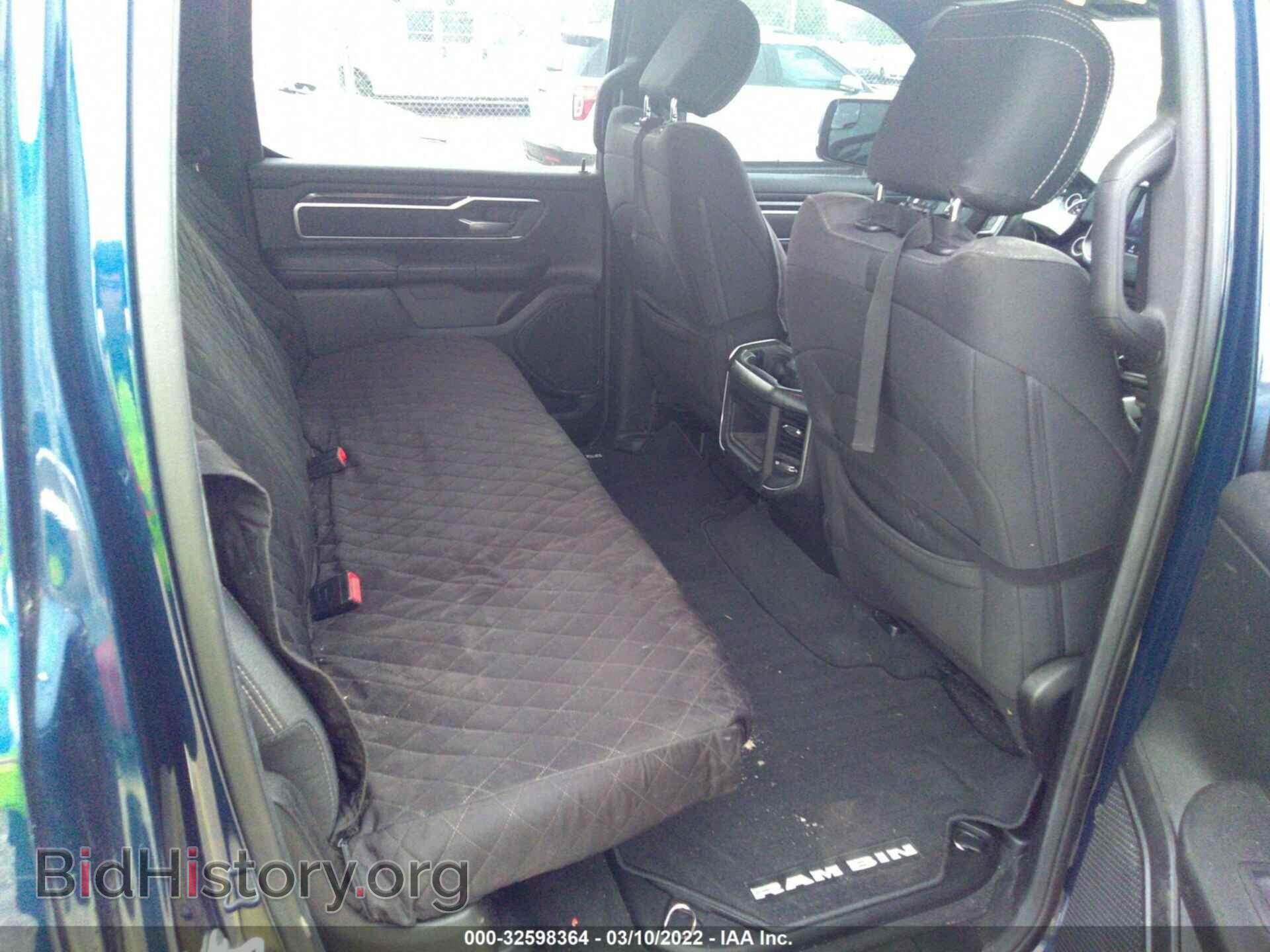 2019 RAM 1500 - VIN: 1C6RREFT9KN798412 - Фото 8