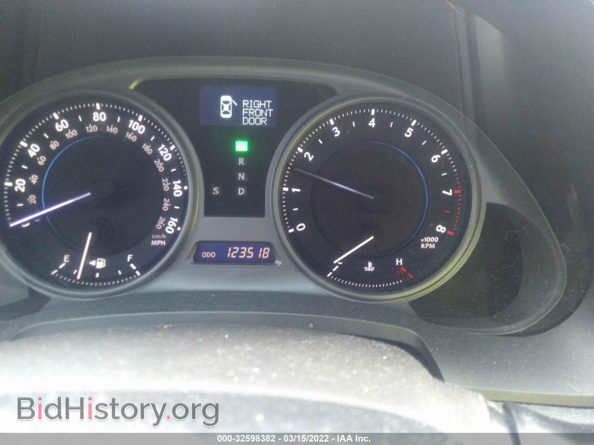 2008 LEXUS IS 250 - VIN: JTHBK262085085359 - Фото 7
