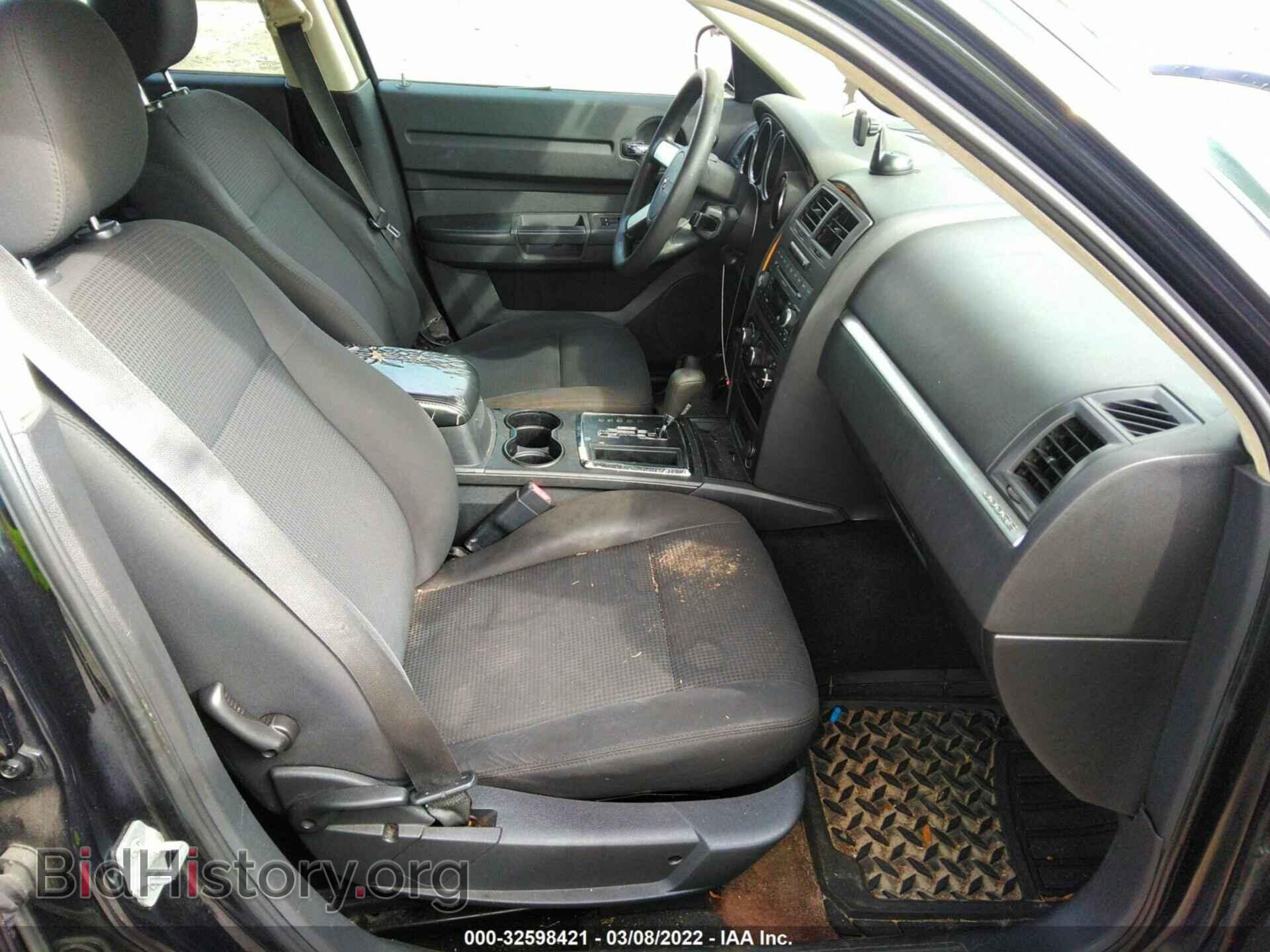 2008 DODGE CHARGER - VIN: 2B3KA43G38H160713 - Фото 5