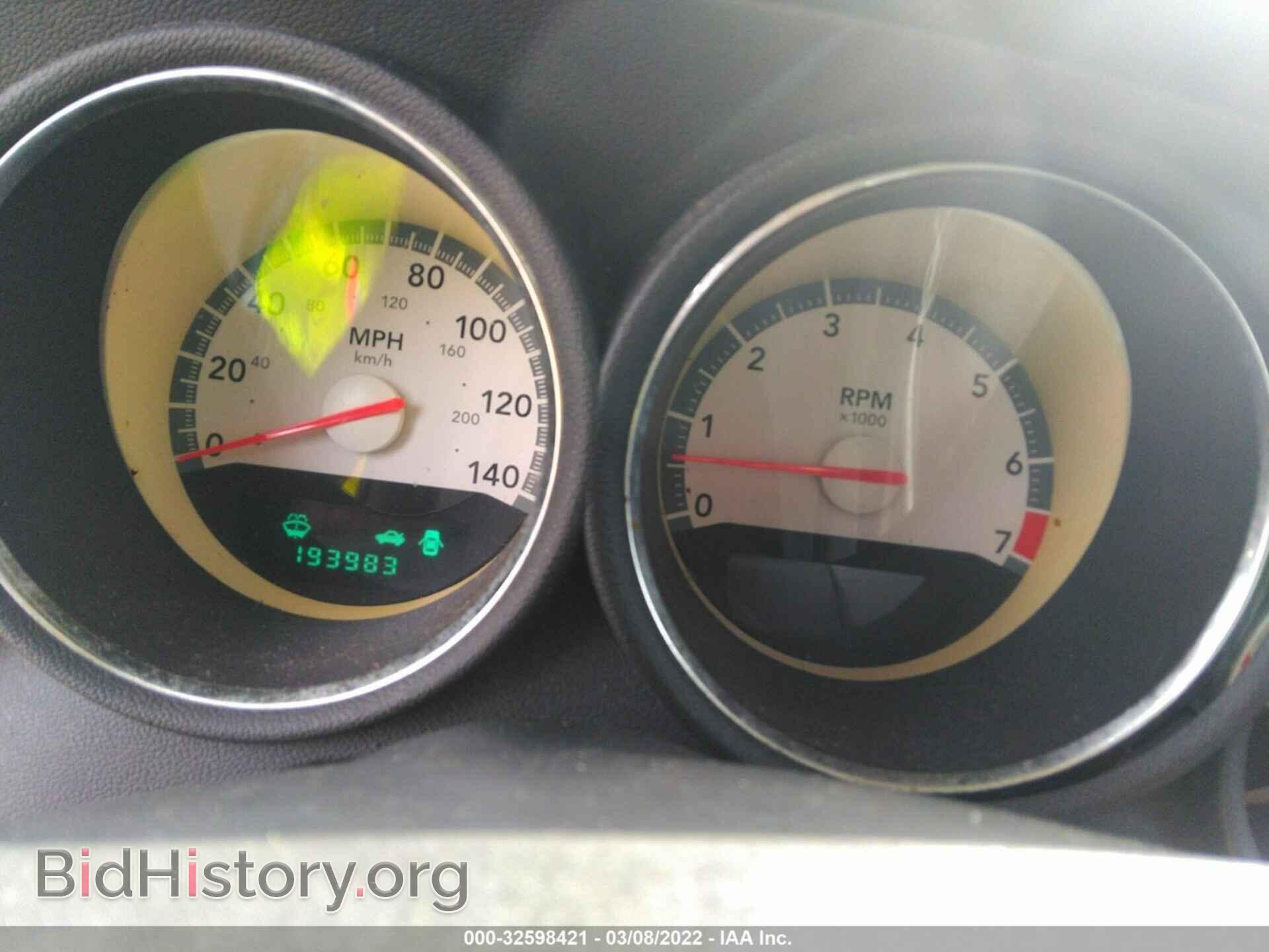 2008 DODGE CHARGER - VIN: 2B3KA43G38H160713 - Фото 7