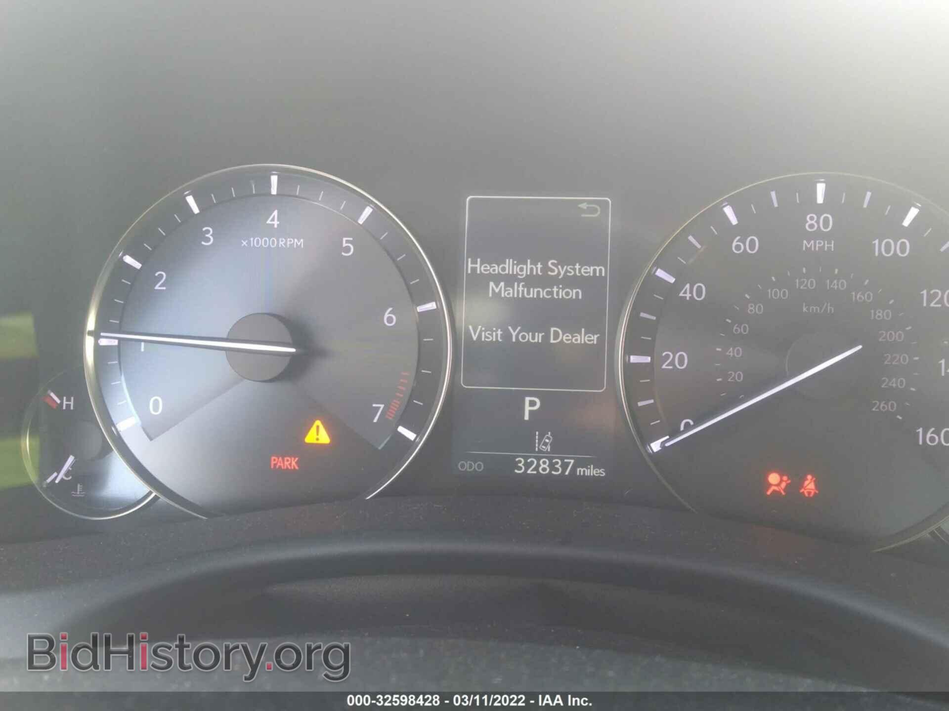 2019 LEXUS GS - VIN: JTHBZ1BL5KA017755 - Фото 7