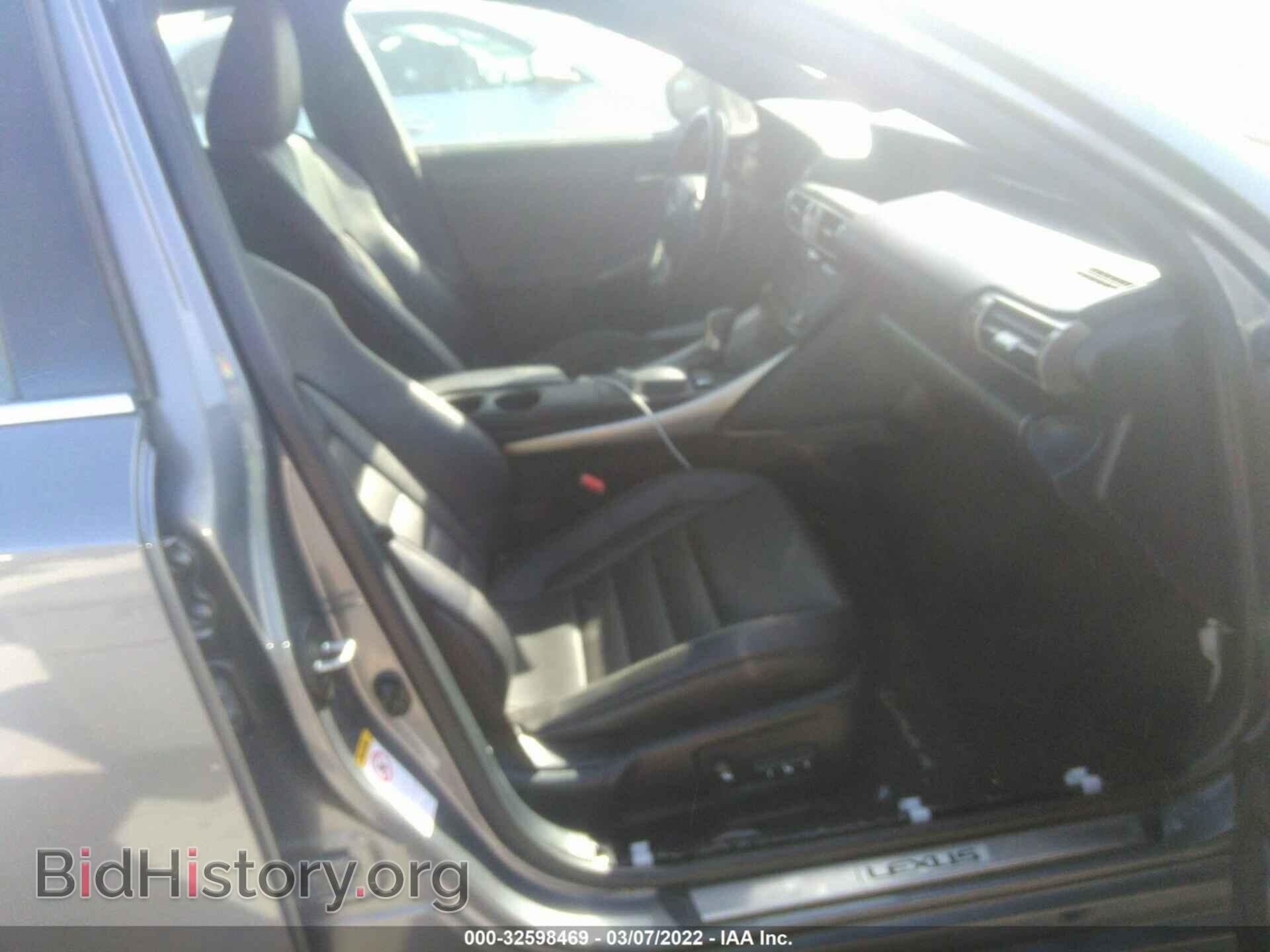 2015 LEXUS IS 250 - VIN: JTHCF1D23F5025305 - Фото 5