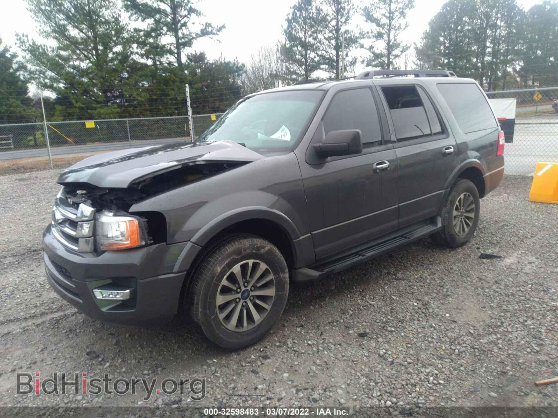 2015 FORD EXPEDITION - VIN: 1FMJU1HT3FEF38079 - Фото 2