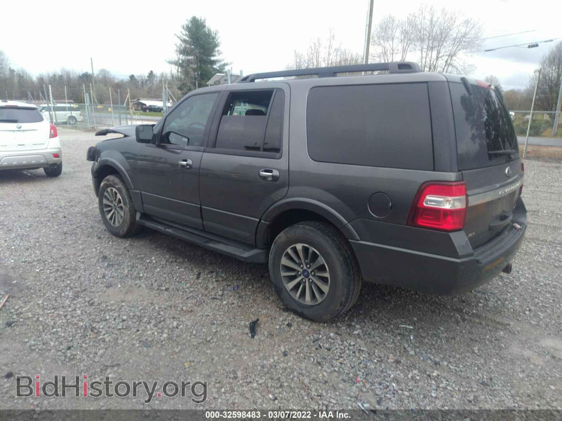 2015 FORD EXPEDITION - VIN: 1FMJU1HT3FEF38079 - Фото 3