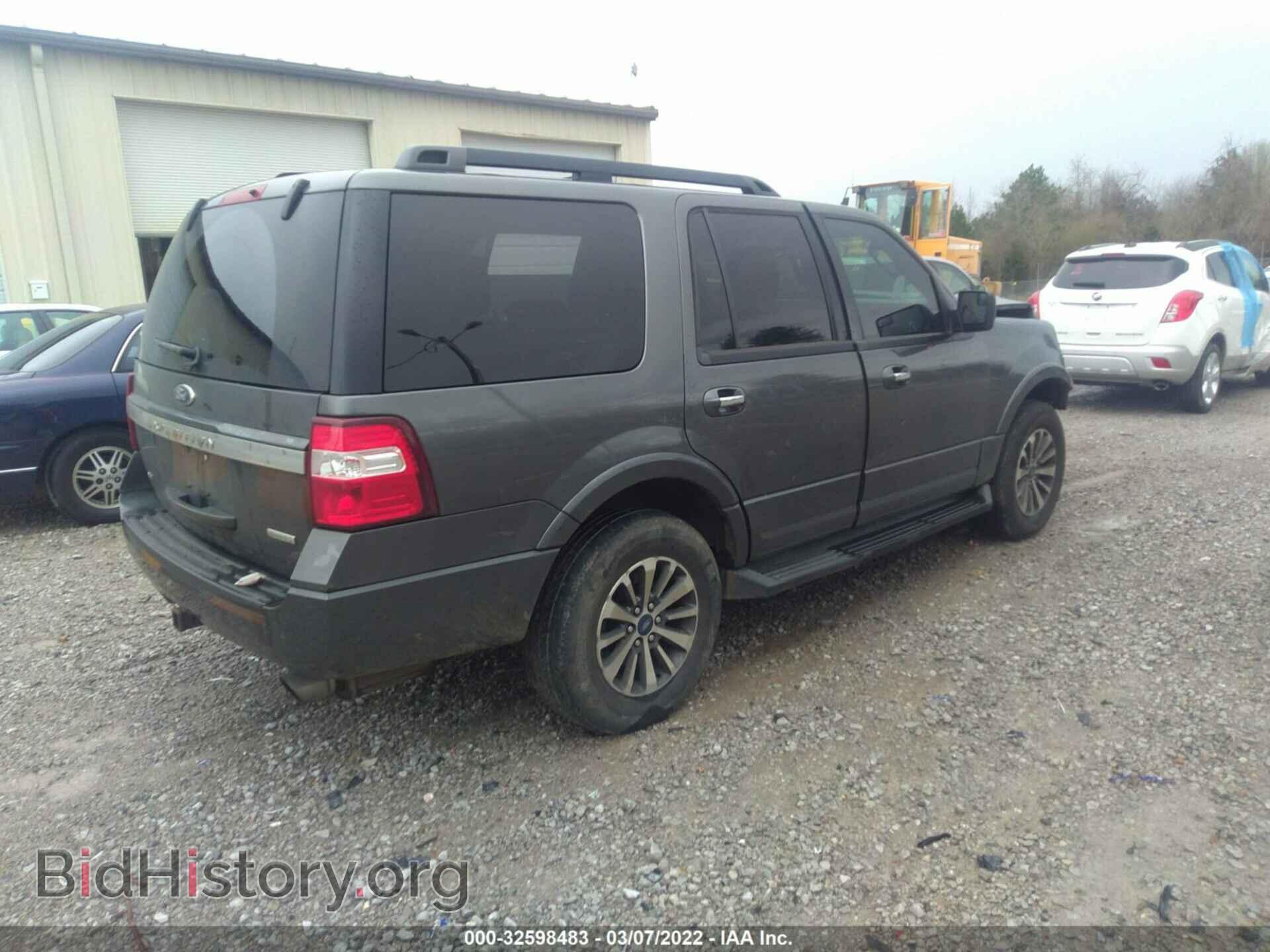 2015 FORD EXPEDITION - VIN: 1FMJU1HT3FEF38079 - Фото 4