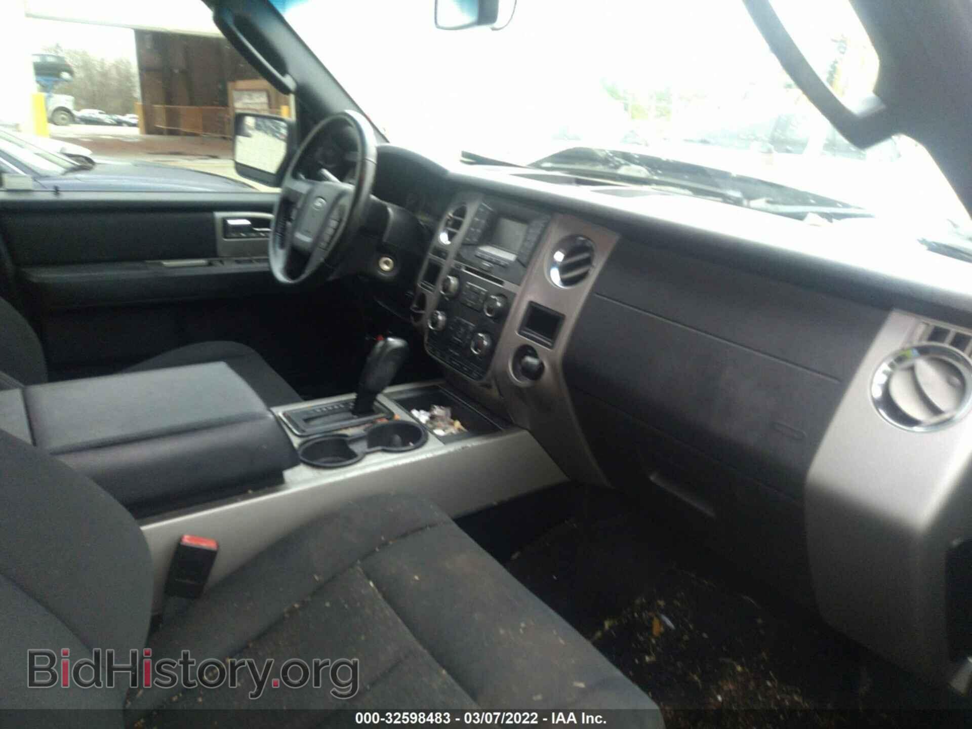 2015 FORD EXPEDITION - VIN: 1FMJU1HT3FEF38079 - Фото 5