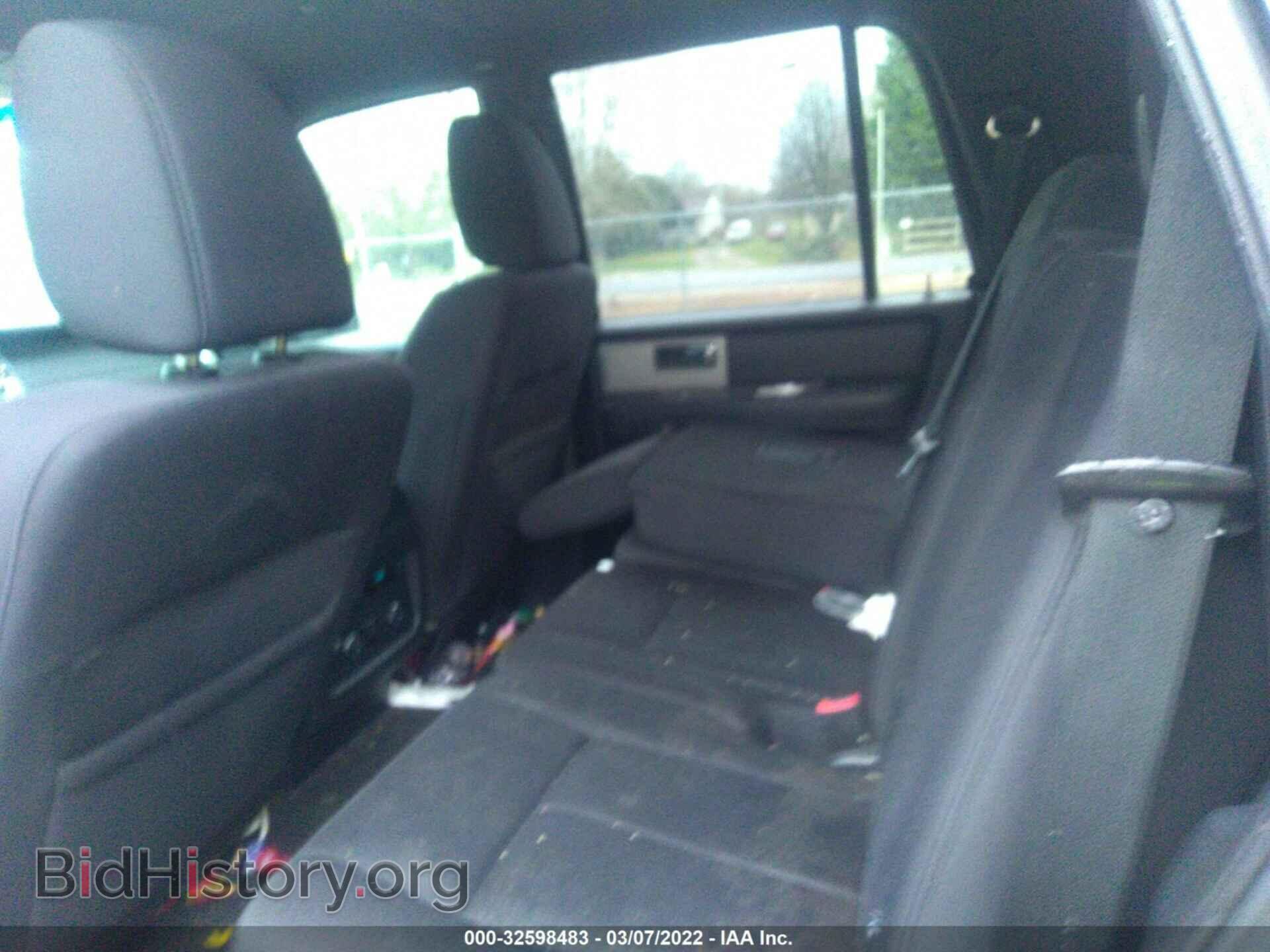 2015 FORD EXPEDITION - VIN: 1FMJU1HT3FEF38079 - Фото 8