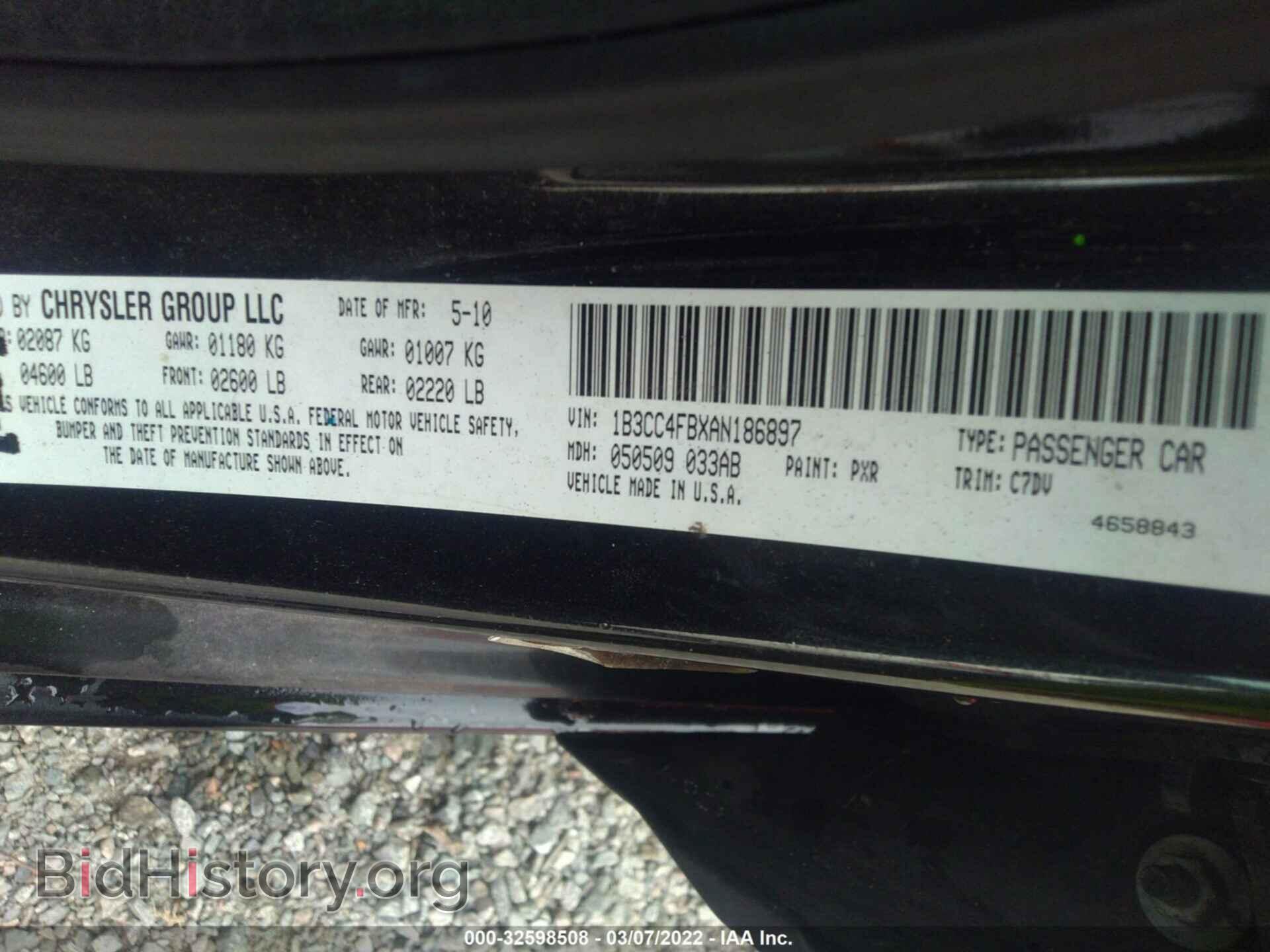 2010 DODGE AVENGER - VIN: 1B3CC4FBXAN186897 - Фото 9