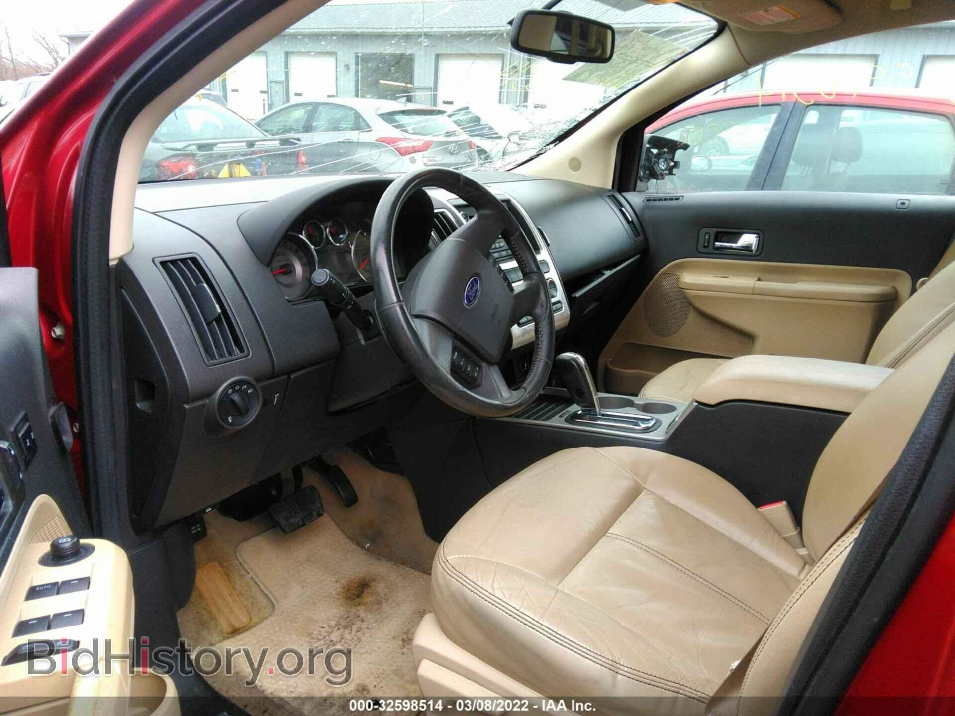 2010 FORD EDGE - VIN: 2FMDK4KC9ABA94143 - Фото 5