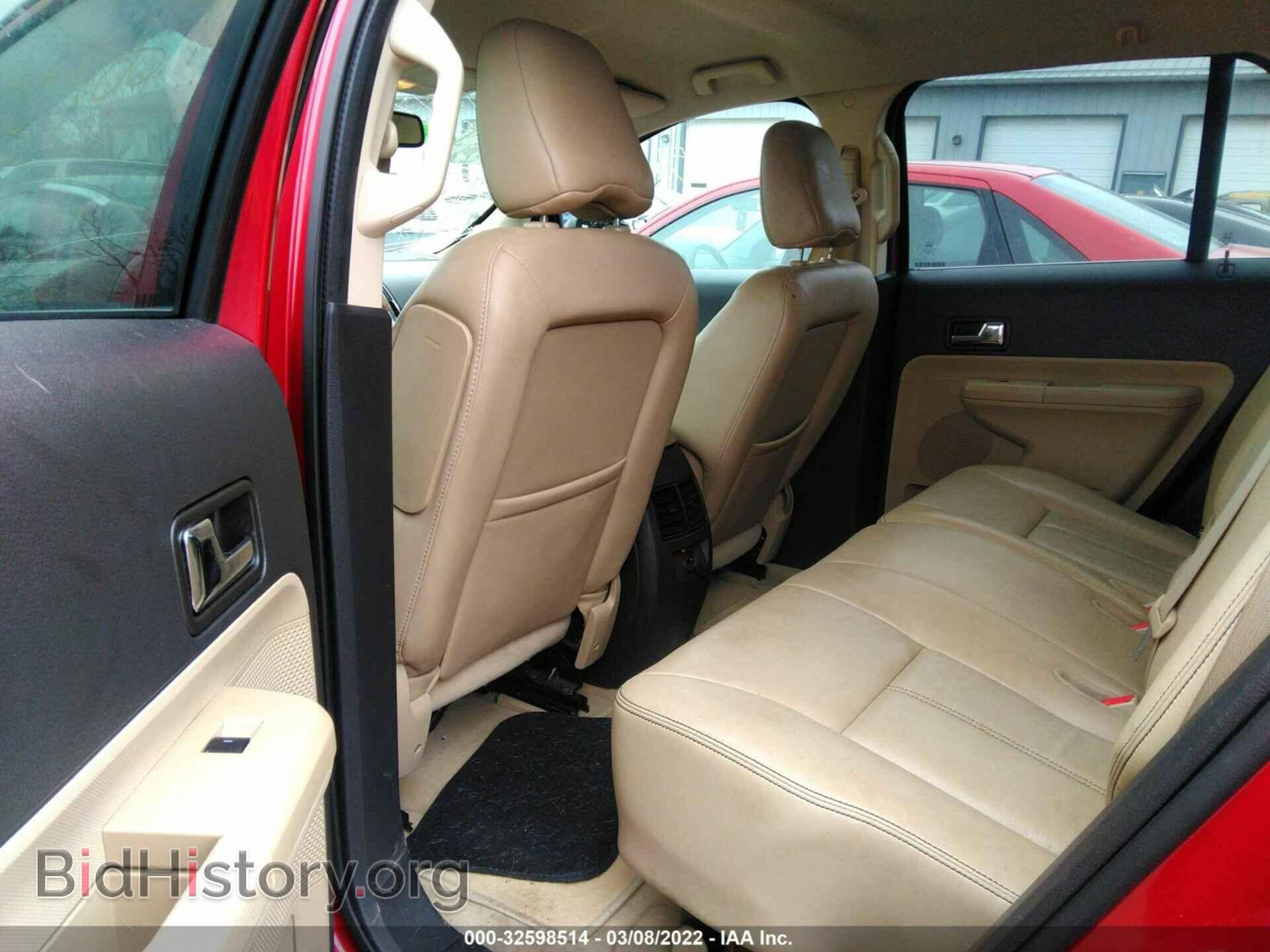 2010 FORD EDGE - VIN: 2FMDK4KC9ABA94143 - Фото 8