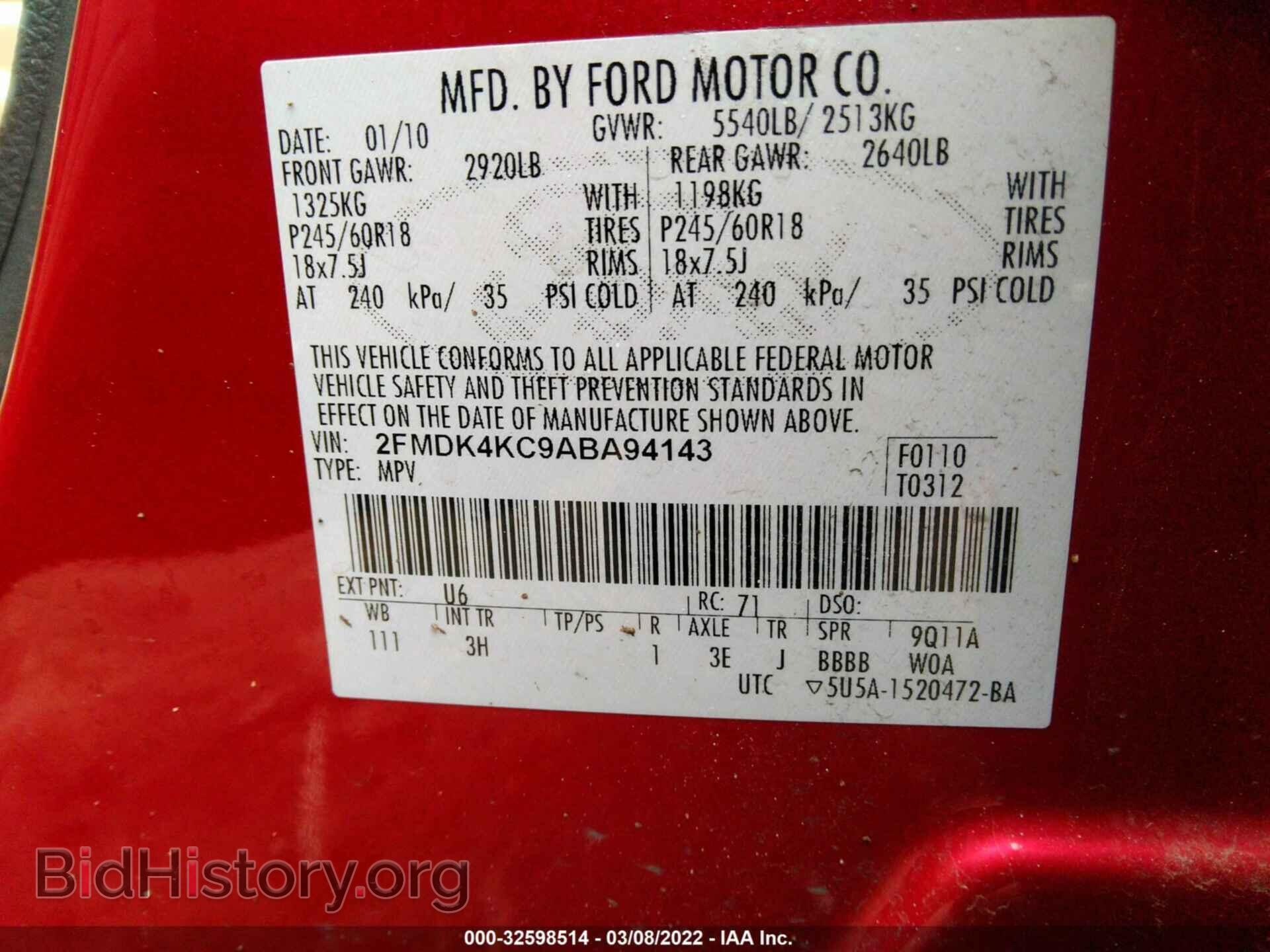 2010 FORD EDGE - VIN: 2FMDK4KC9ABA94143 - Фото 9