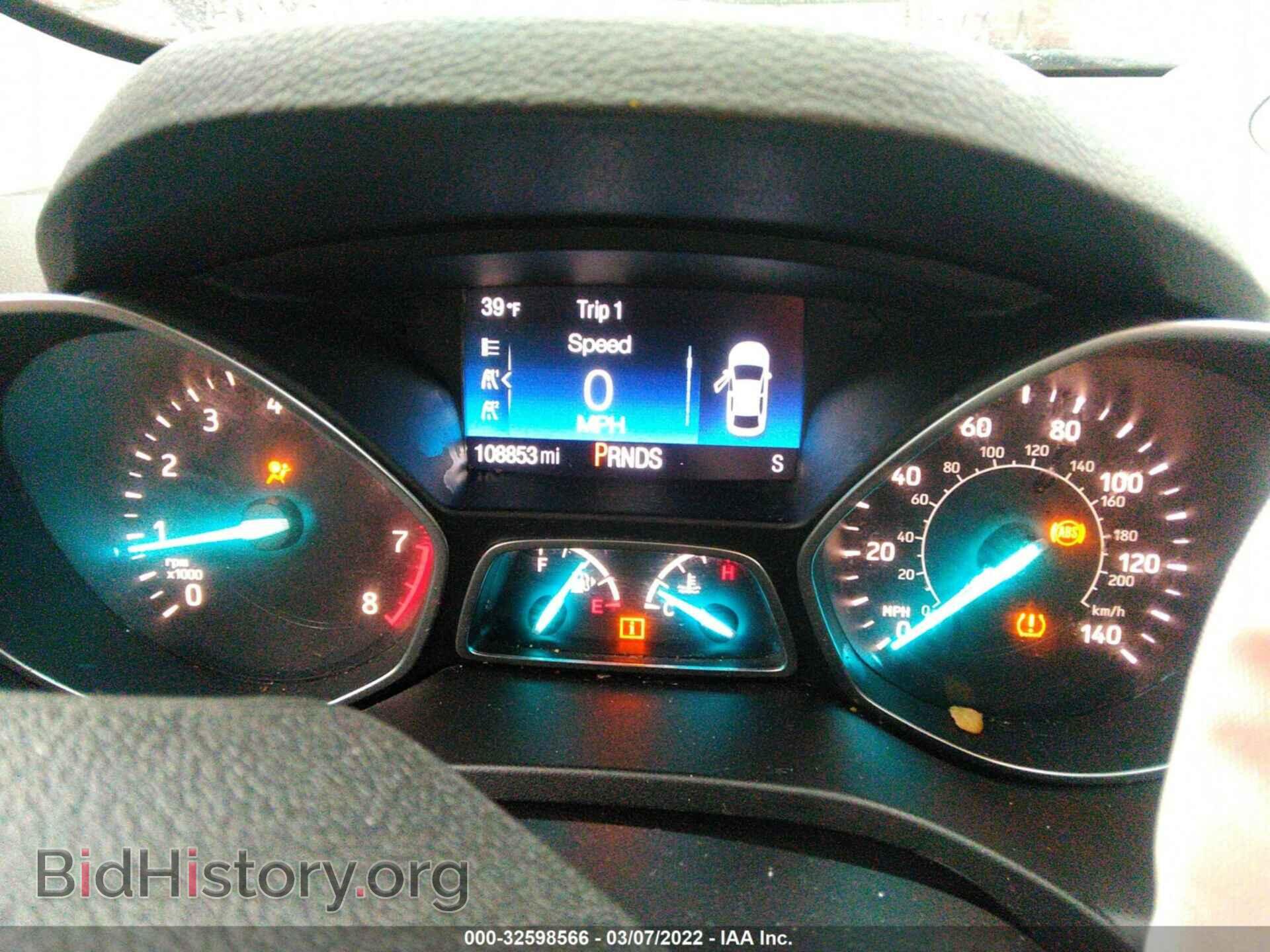 2017 FORD ESCAPE - VIN: 1FMCU0F7XHUB98558 - Фото 7