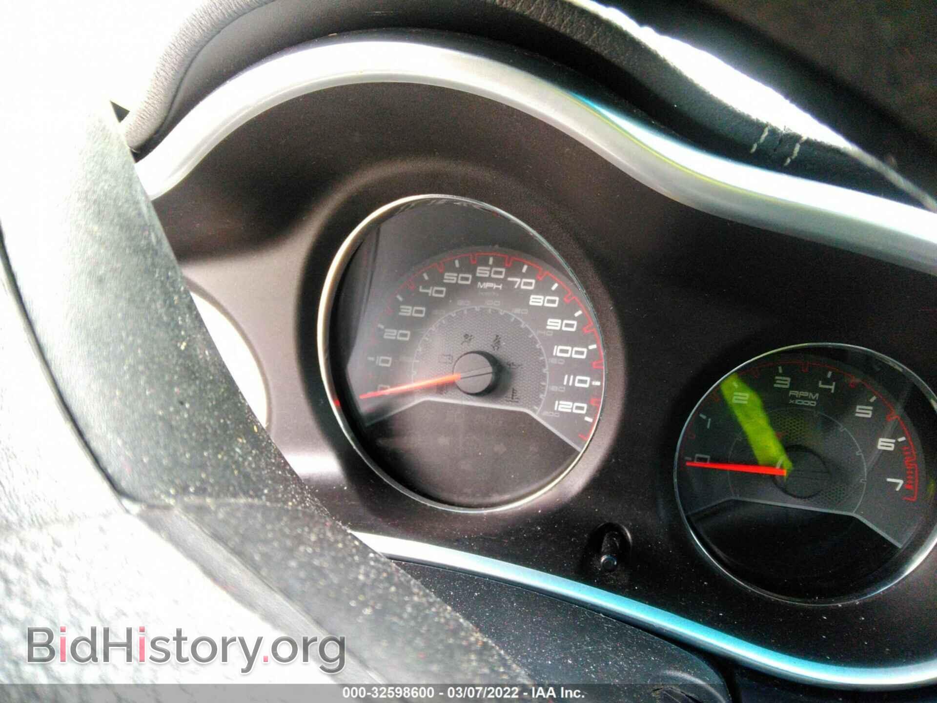 2011 DODGE AVENGER - VIN: 1B3BD4FB3BN518835 - Photo 7