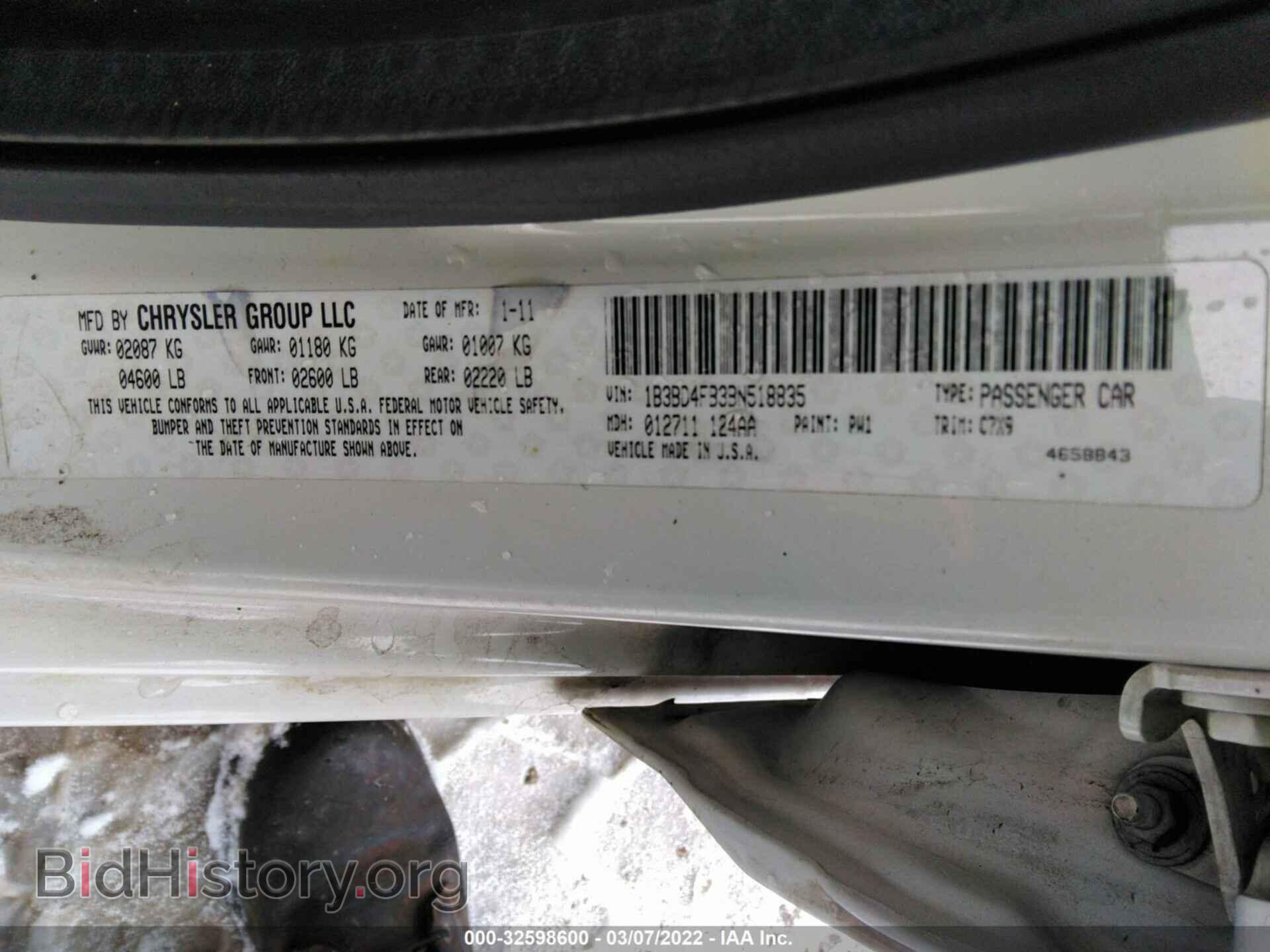 2011 DODGE AVENGER - VIN: 1B3BD4FB3BN518835 - Photo 9