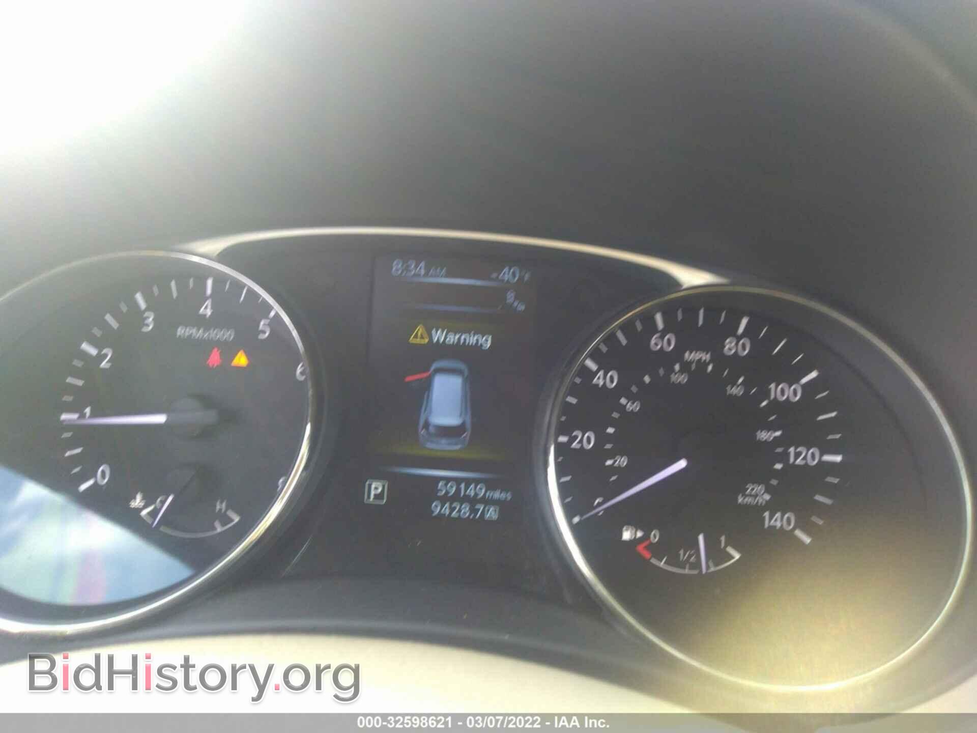 2015 NISSAN ROGUE - VIN: KNMAT2MV8FP552892 - Фото 7