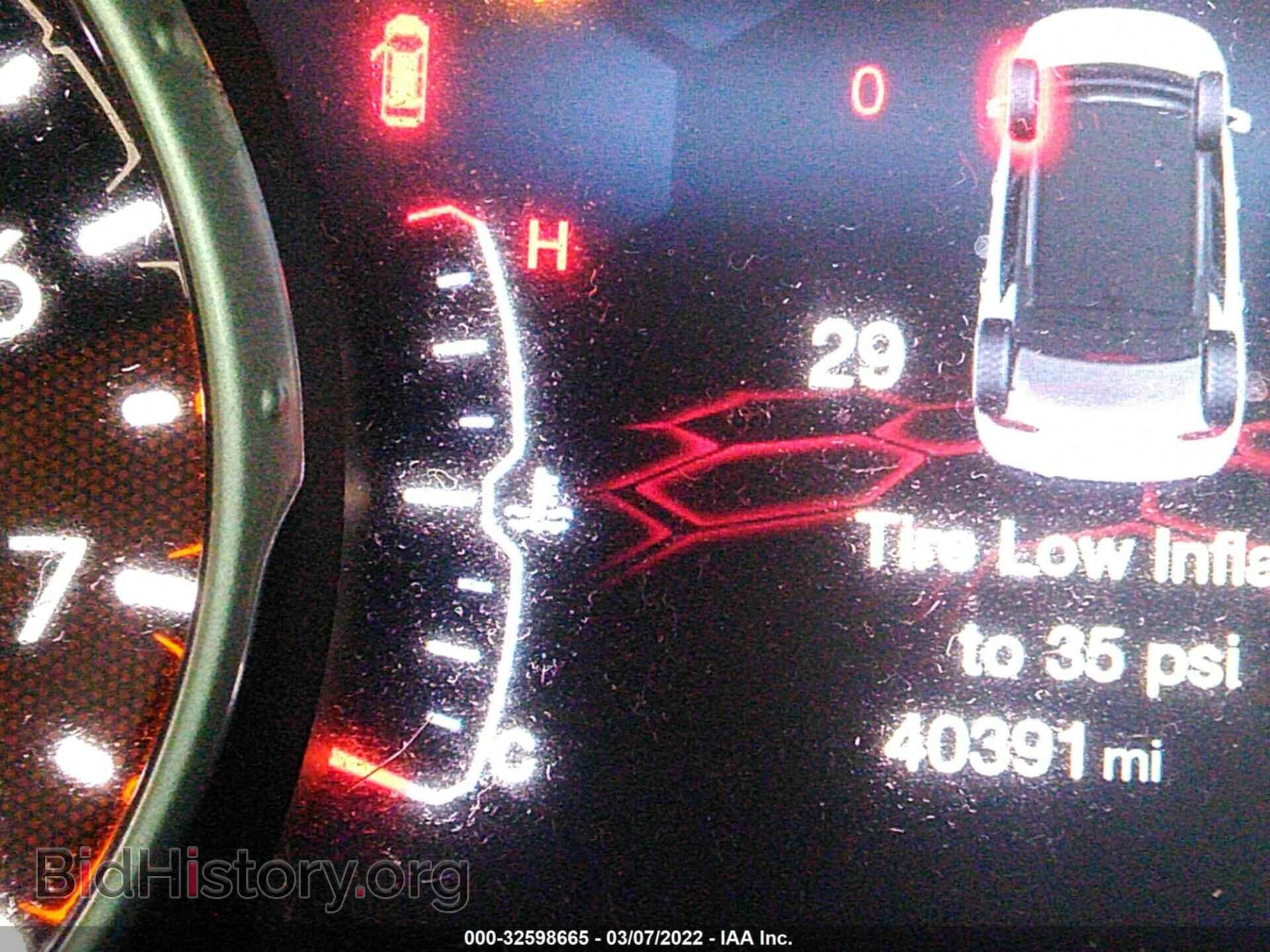 2017 JEEP COMPASS - VIN: 3C4NJDCB5HT666034 - Фото 7