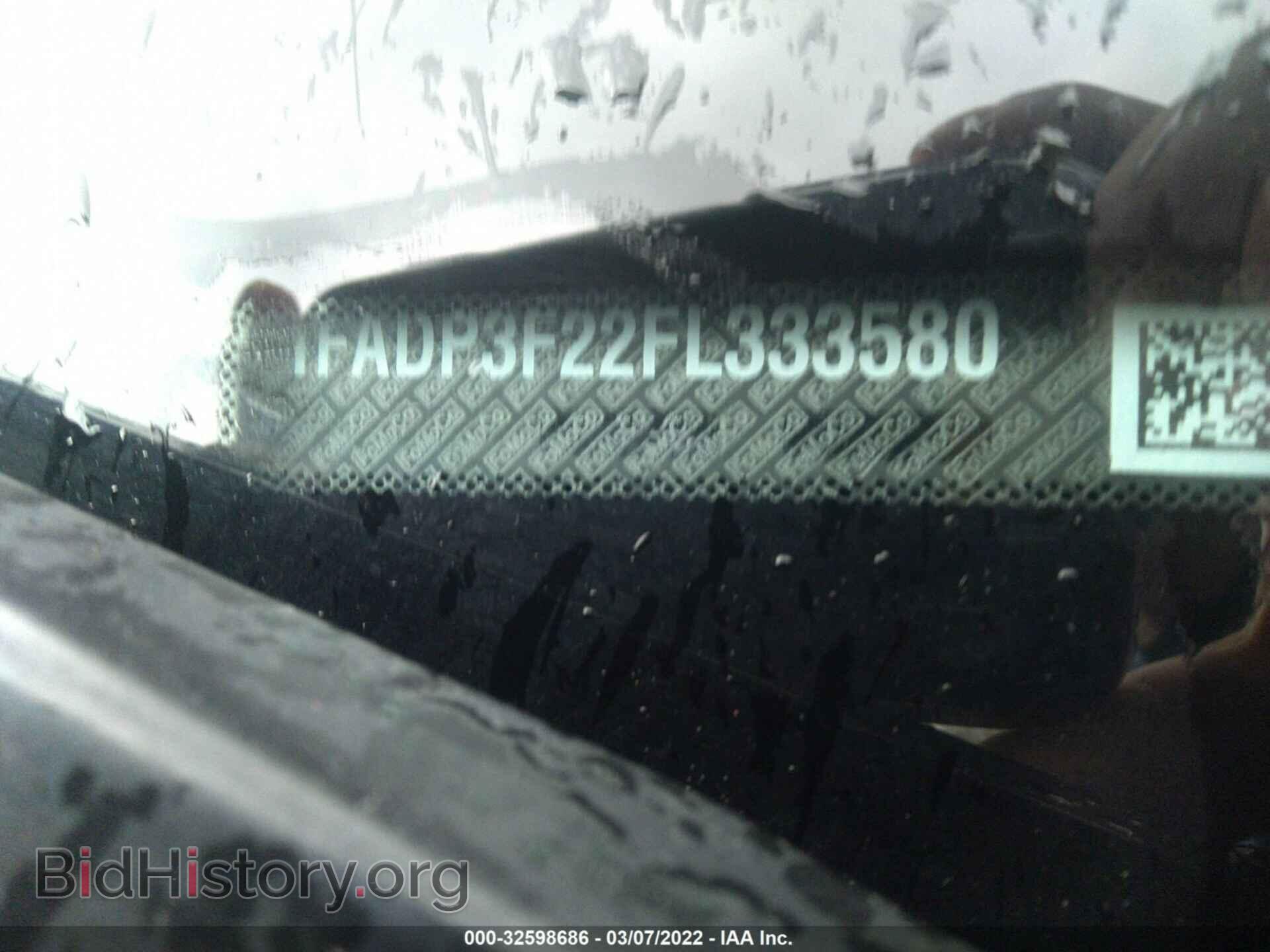 2015 FORD FOCUS - VIN: 1FADP3F22FL333580 - Фото 9