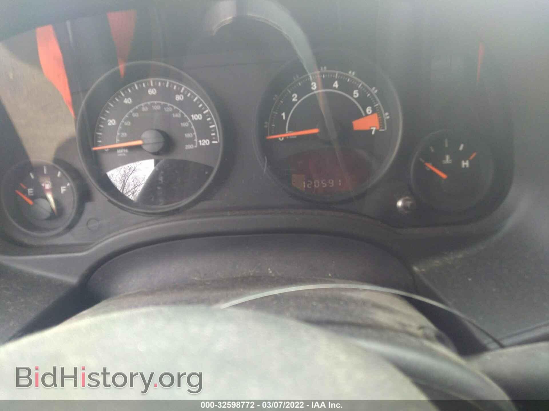 2014 JEEP COMPASS - VIN: 1C4NJDBB0ED716809 - Фото 7