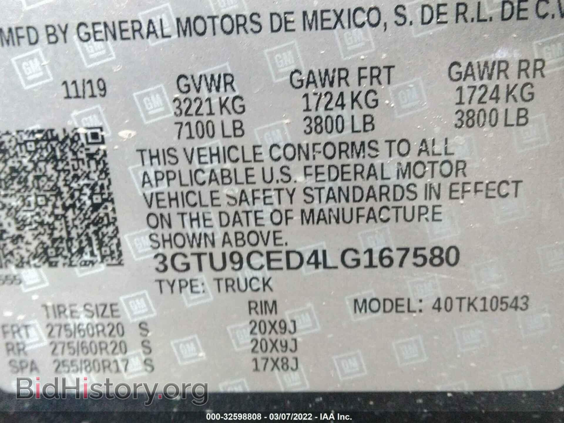 2020 GMC SIERRA 1500 - VIN: 3GTU9CED4LG167580 - Фото 9