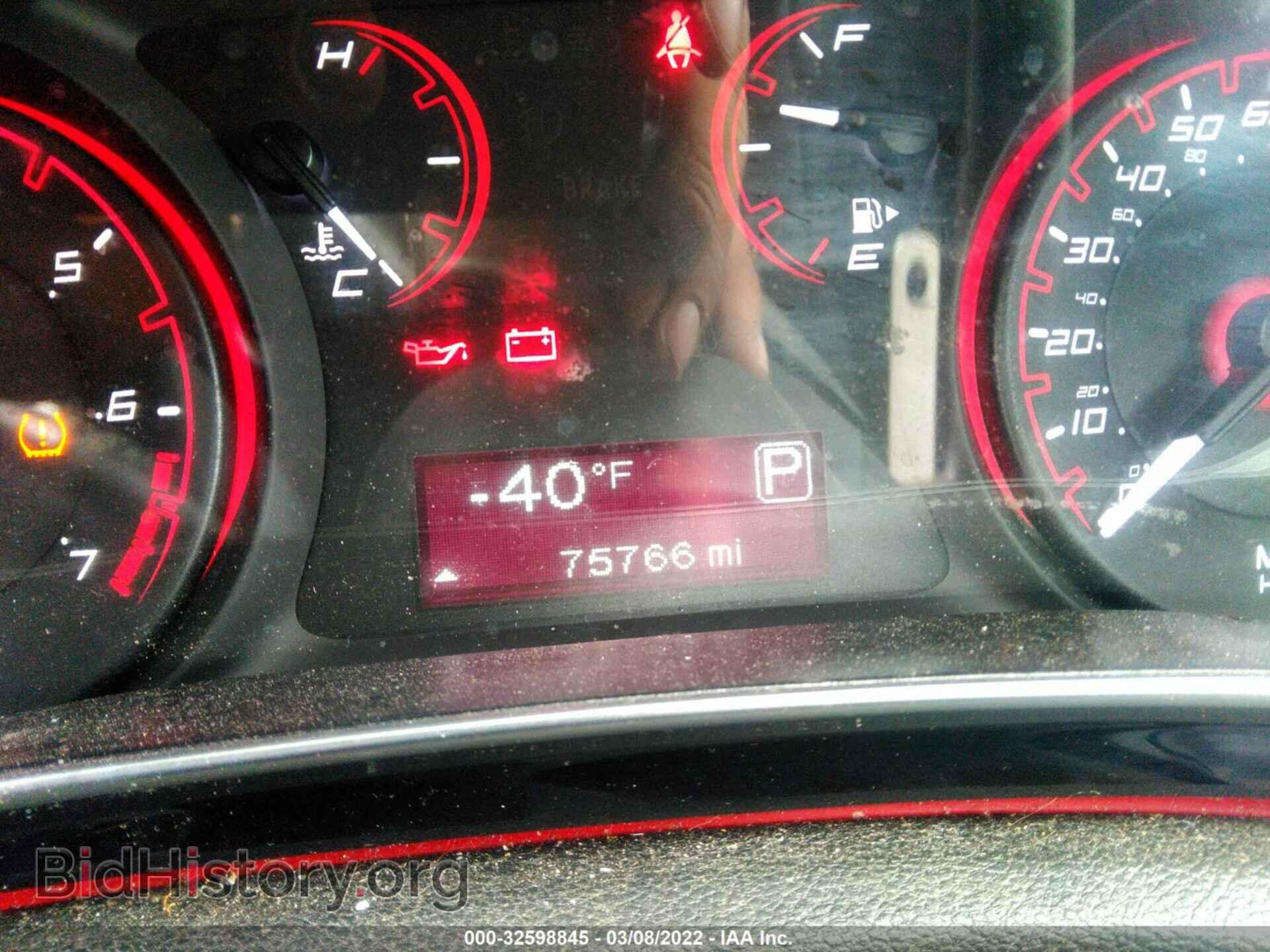 2015 DODGE DART - VIN: 1C3CDFBB4FD158558 - Фото 7
