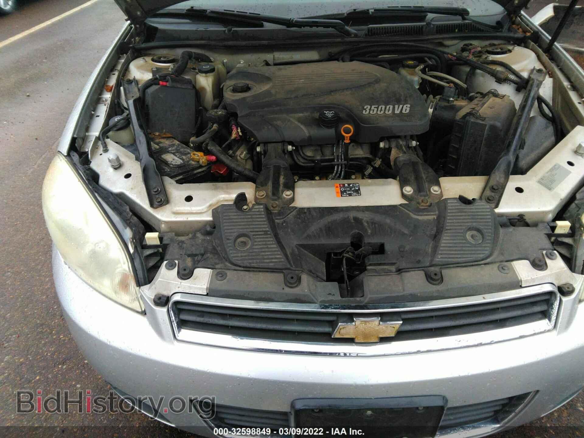 2011 CHEVROLET IMPALA - VIN: 2G1WG5EK0B1260444 - Фото 10
