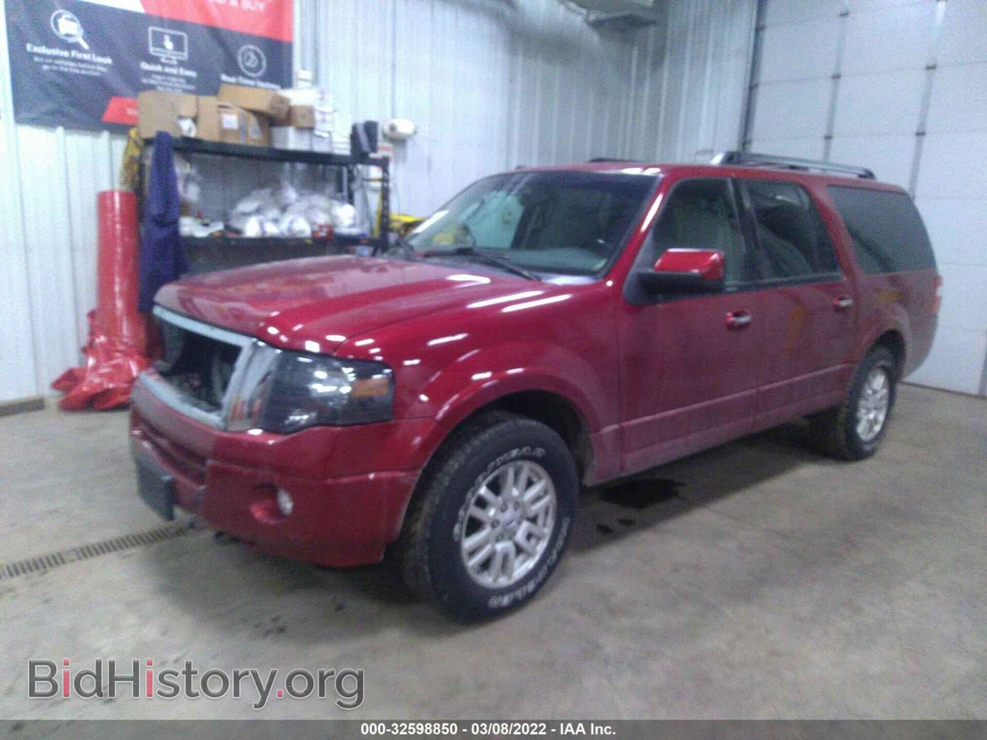 2014 FORD EXPEDITION EL - VIN: 1FMJK2A50EEF07538 - Фото 2