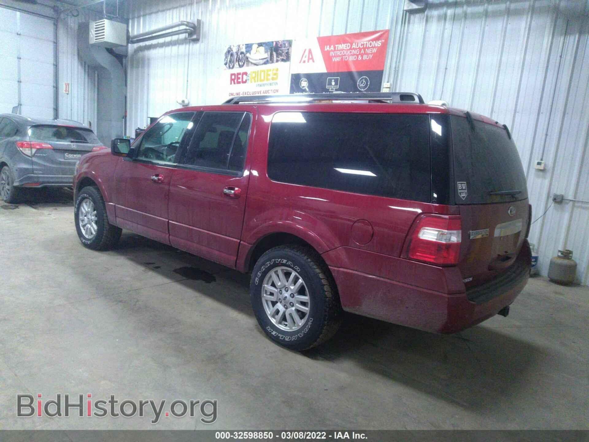 2014 FORD EXPEDITION EL - VIN: 1FMJK2A50EEF07538 - Фото 3