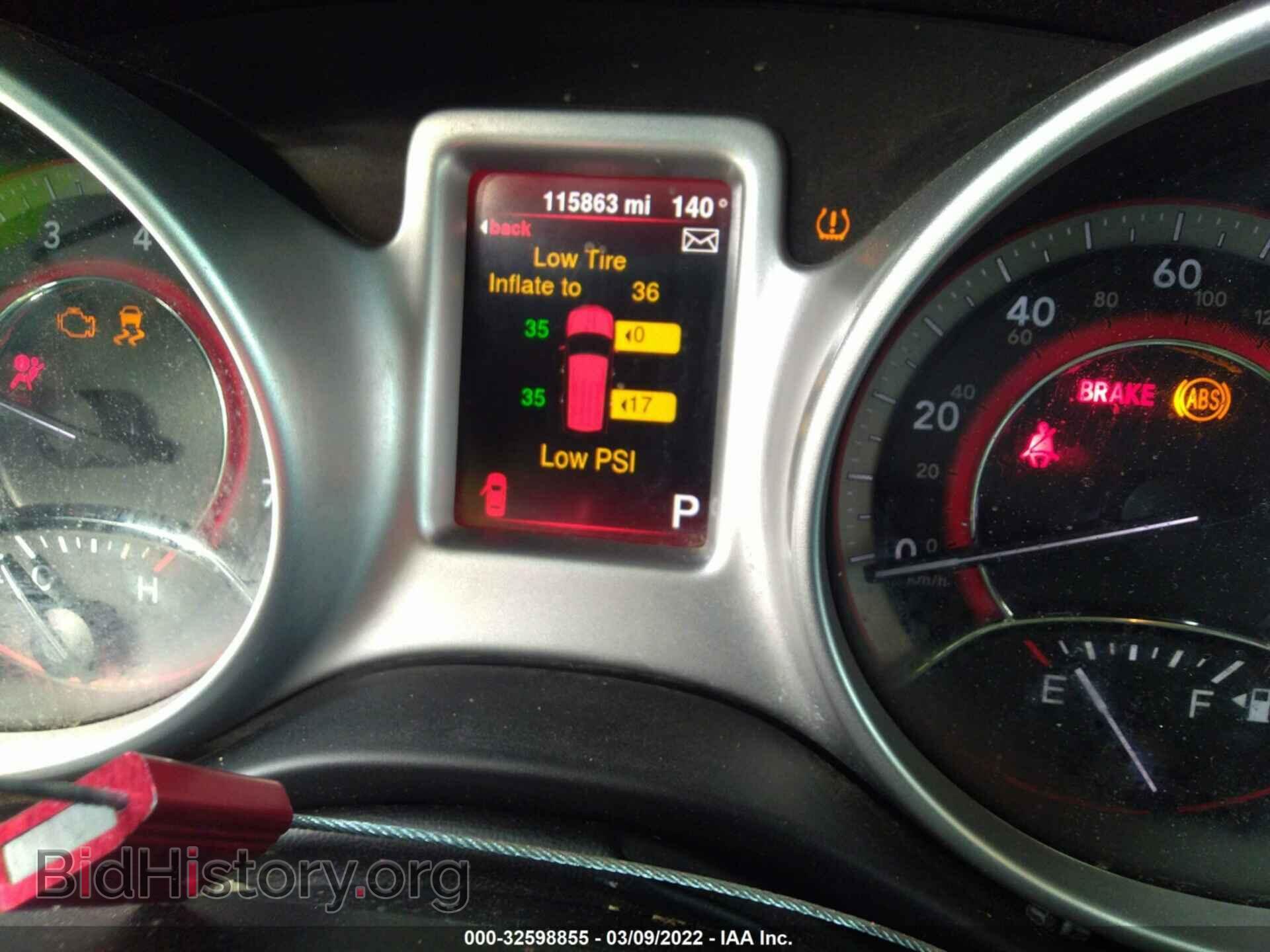 2015 DODGE JOURNEY - VIN: 3C4PDCAB0FT600243 - Фото 7