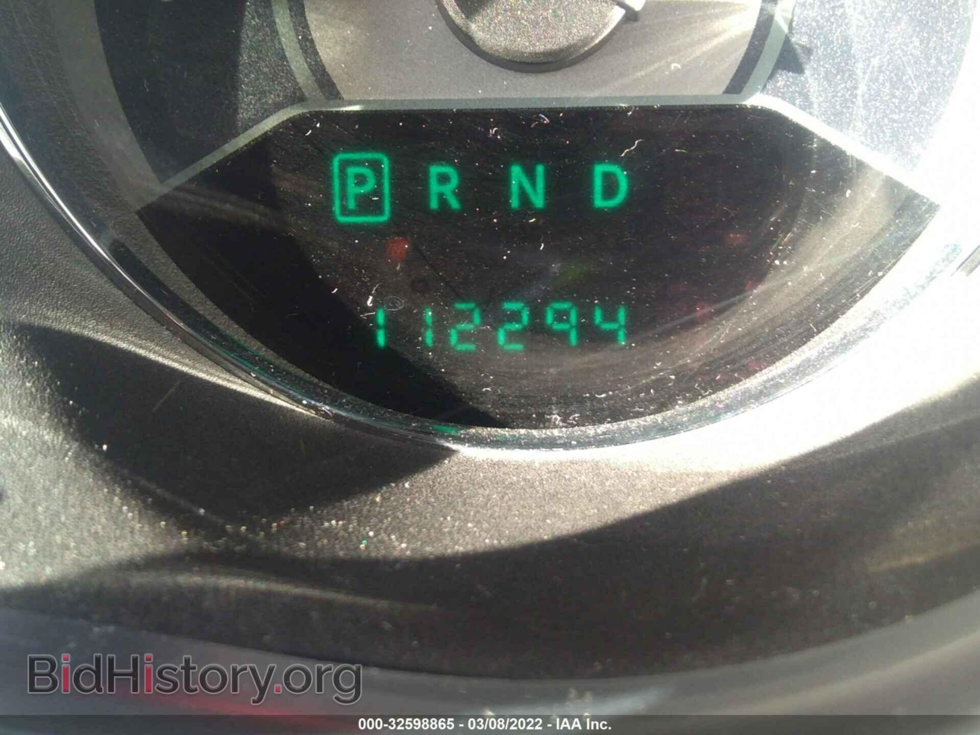 2012 CHRYSLER 200 - VIN: 1C3CCBCG5CN214745 - Фото 7