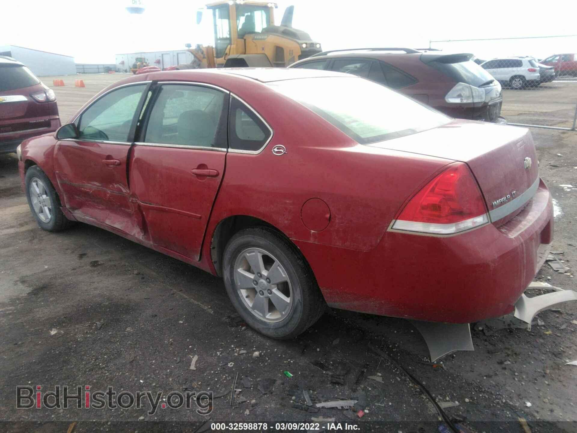 2007 CHEVROLET IMPALA - VIN: 2G1WT58K279269632 - Фото 3