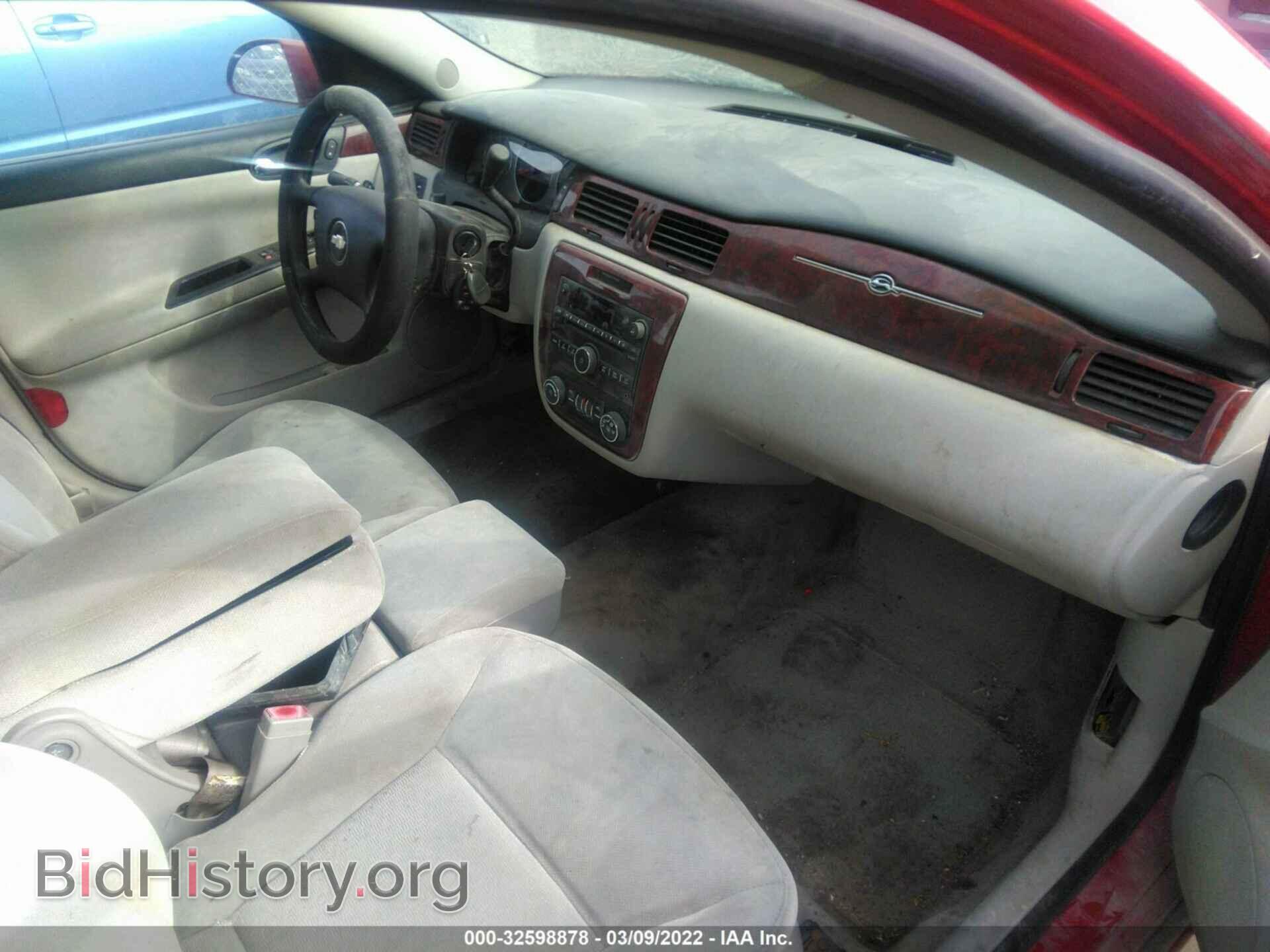 2007 CHEVROLET IMPALA - VIN: 2G1WT58K279269632 - Фото 5