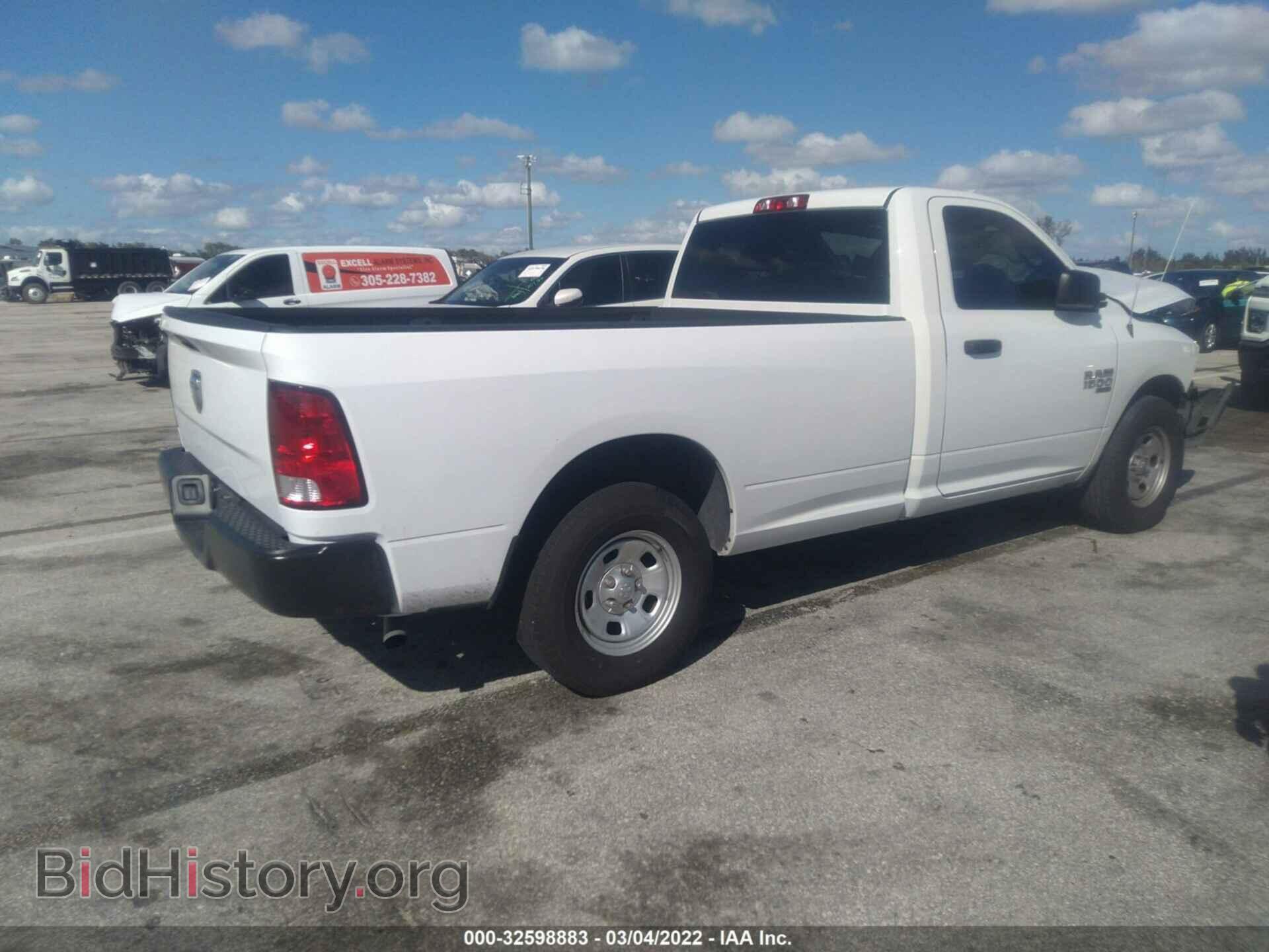 2021 RAM 1500 CLASSIC - VIN: 3C6JR6DG7MG574172 - Фото 4