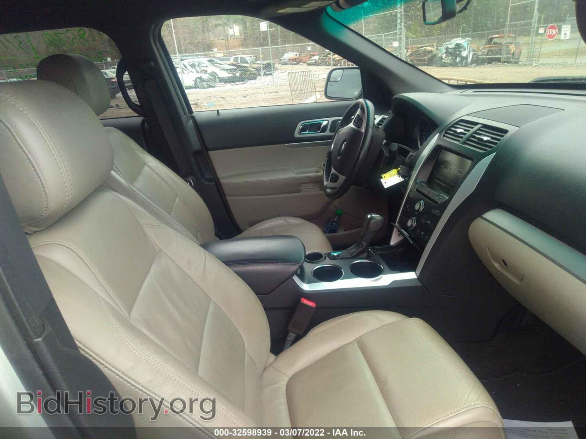 2014 FORD EXPLORER - VIN: 1FM5K7D87EGB48388 - Photo 5