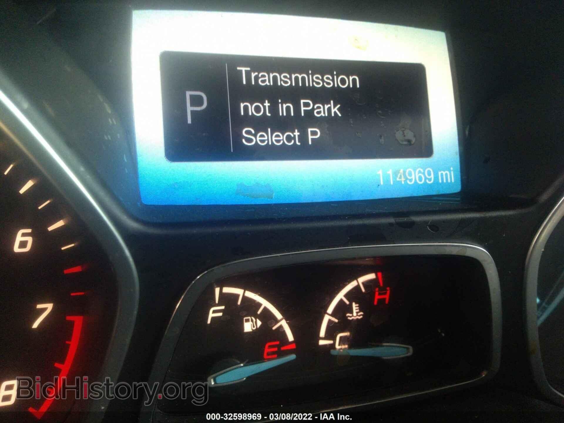 2013 FORD ESCAPE - VIN: 1FMCU0HX2DUD70928 - Фото 7