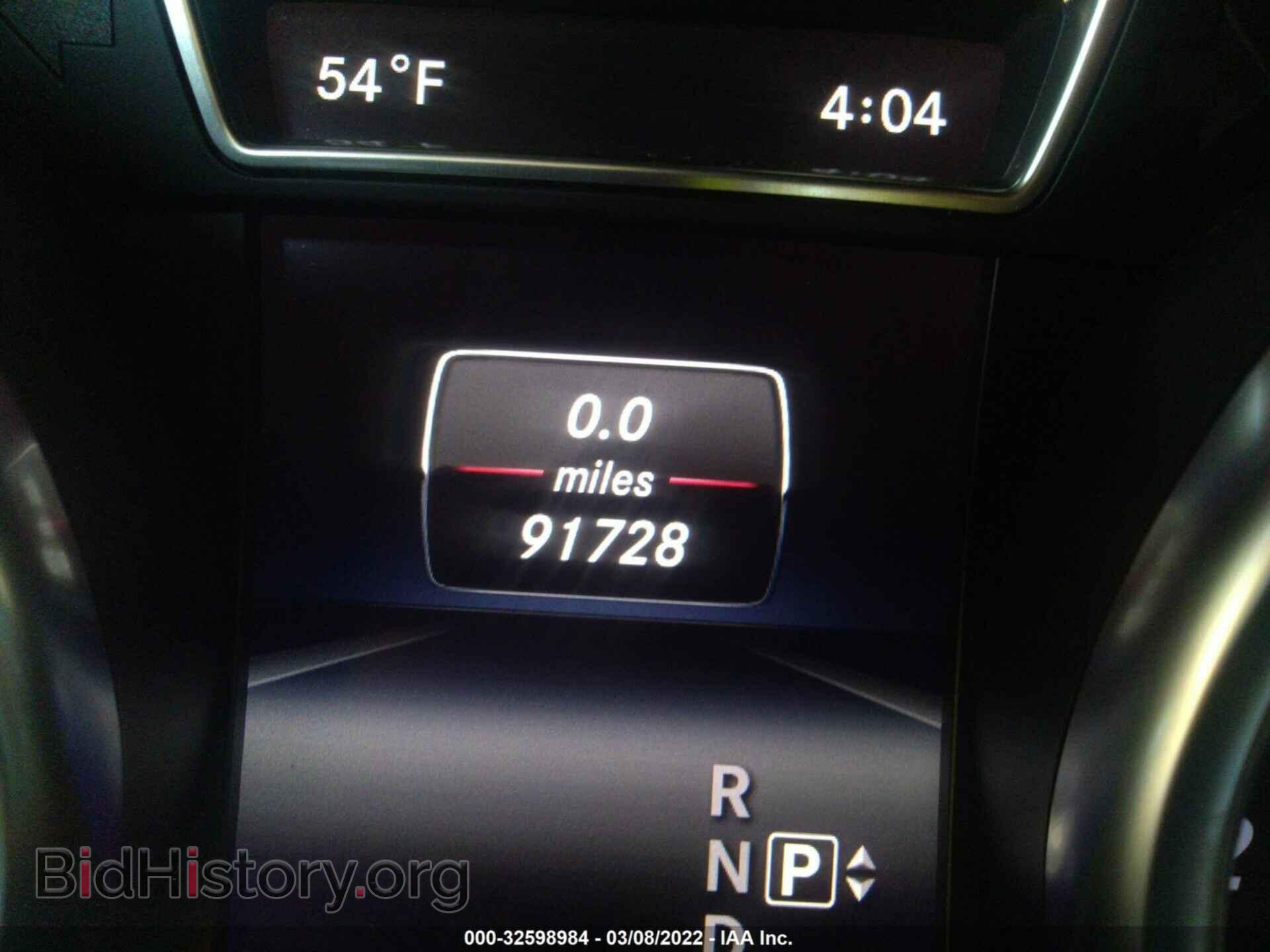 2015 MERCEDES-BENZ GL-CLASS - VIN: 4JGDF7DE9FA593774 - Фото 7