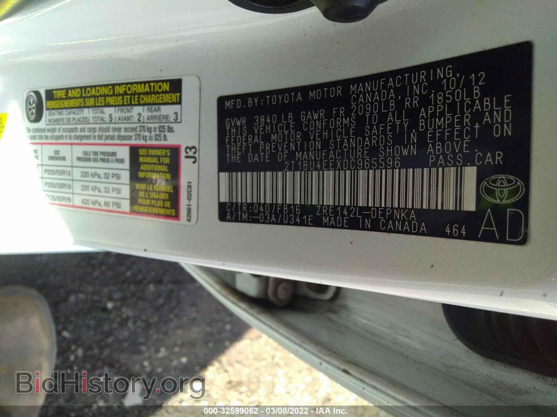 2013 TOYOTA COROLLA - VIN: 2T1BU4EEXDC965596 - Фото 9